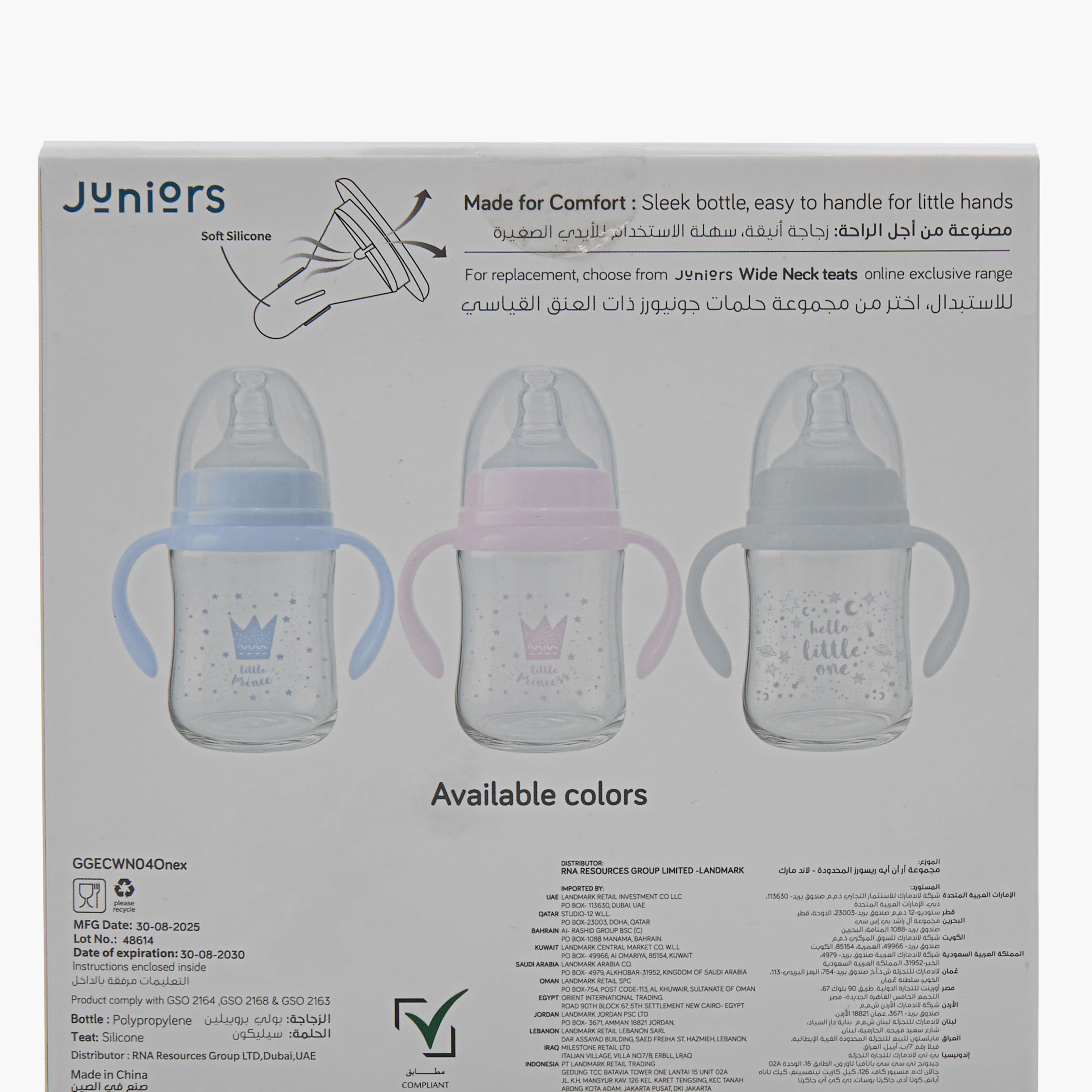 Pack of 2 Juniors Feeding Bottle with Handle, 3 months+-baby-feeding-feedingbottles-bottlesandteats-image-10