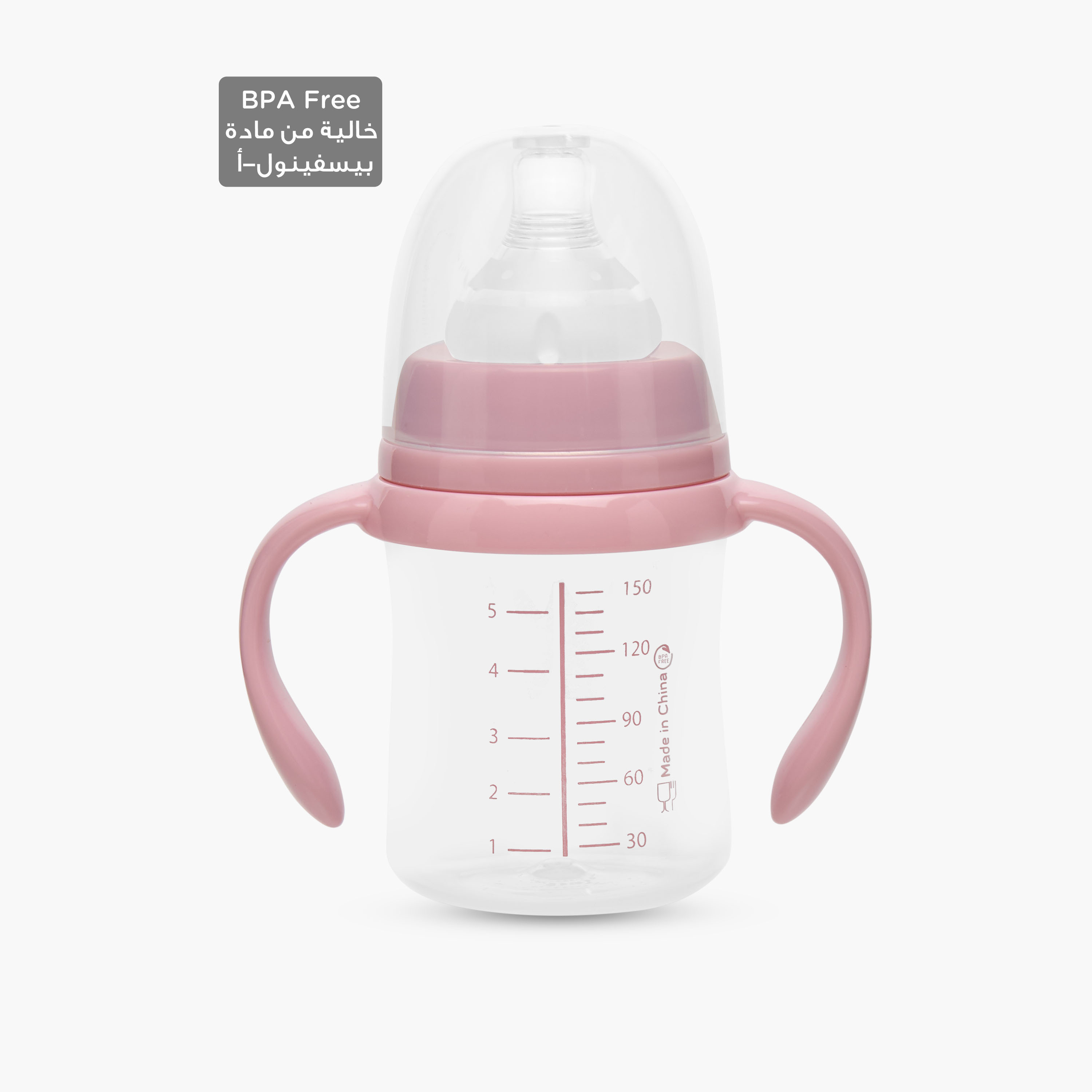 Pack of 2 Juniors Feeding Bottle with Handle, 3 months+-baby-feeding-feedingbottles-bottlesandteats-image-2