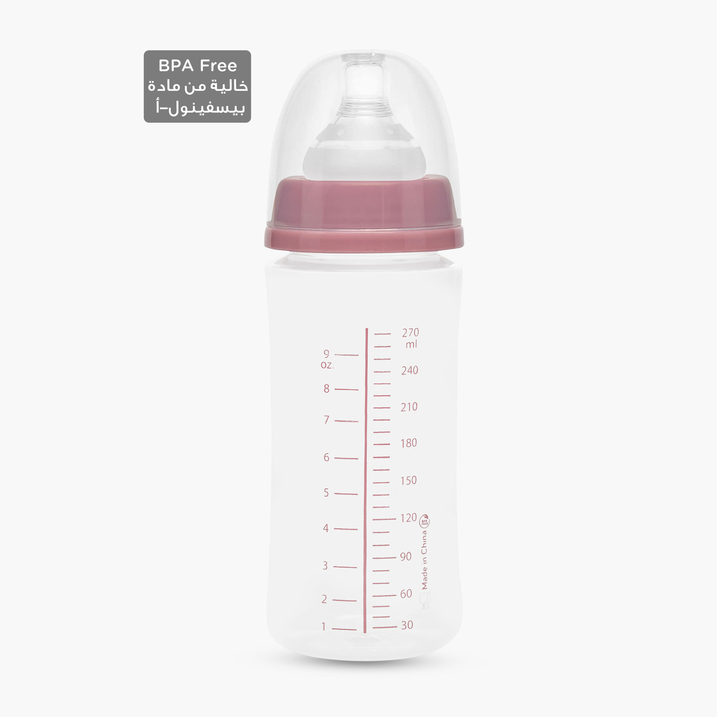 Pack of 2 Juniors Feeding Bottle with Wide Neck, 3 months+-baby-feeding-feedingbottles-bottlesandteats-image-2