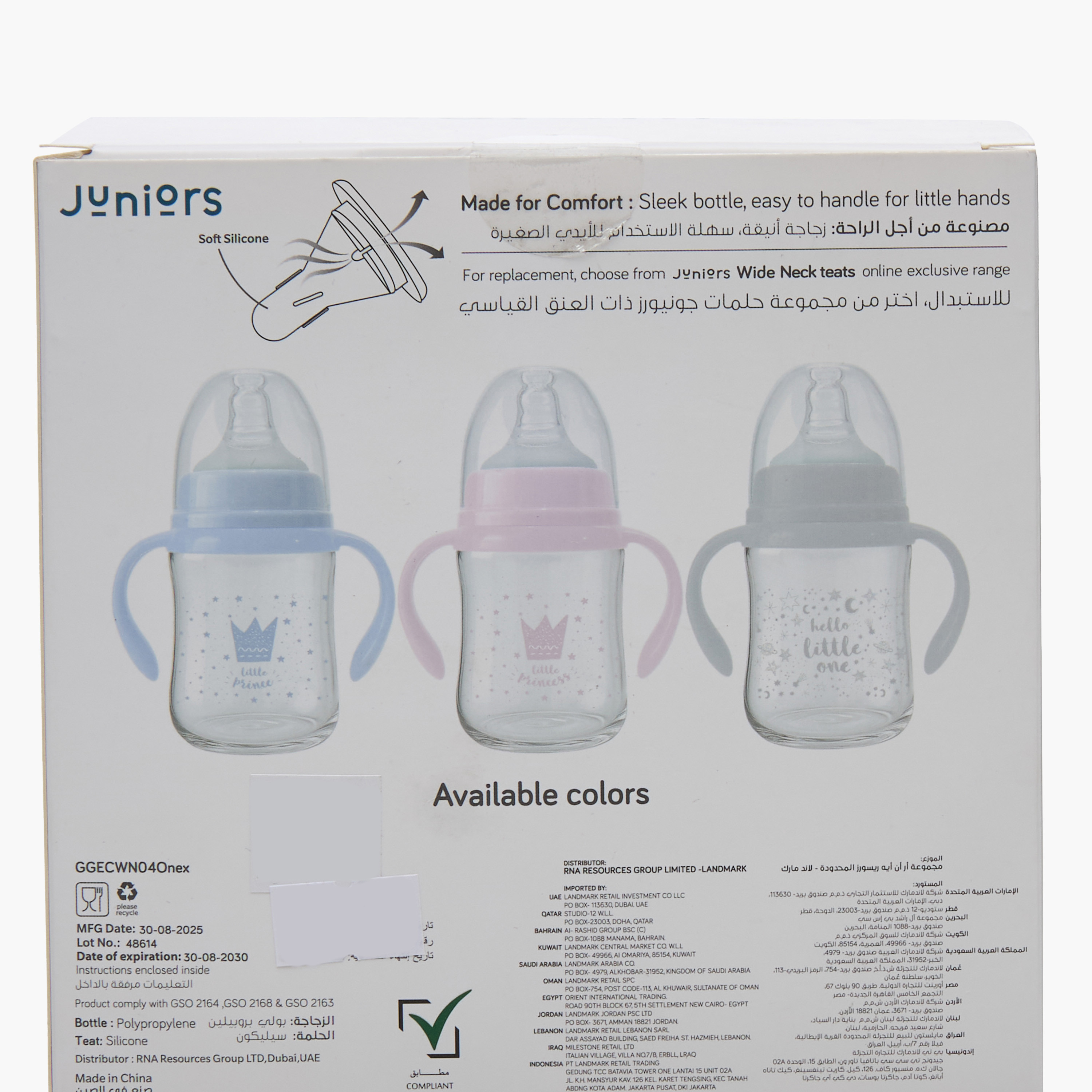 Pack of 2 Juniors Feeding Bottle with Handle, 3 months+-baby-feeding-feedingbottles-bottlesandteats-image-11