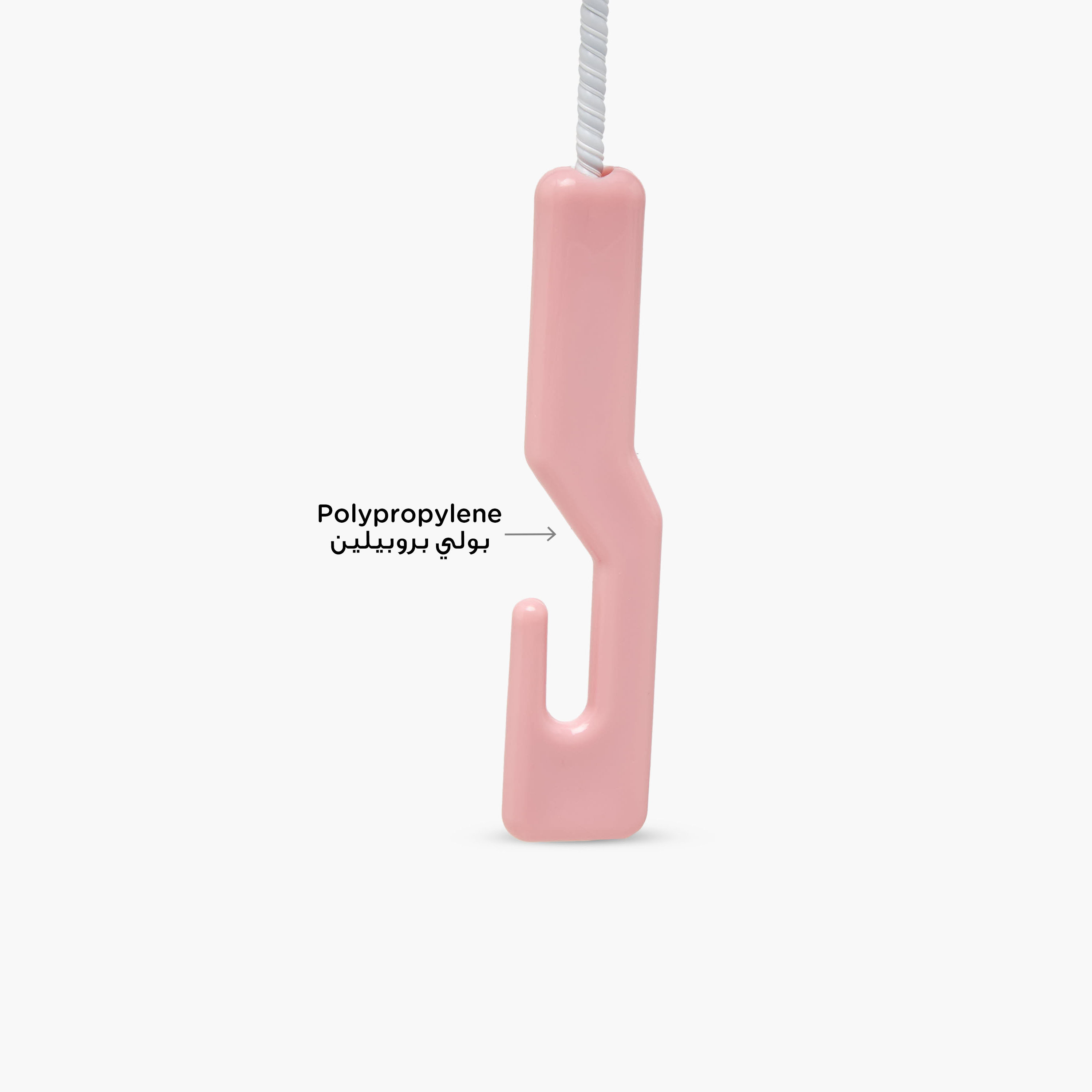 Pack of 2 Juniors Bottle and Nipple Cleaning Brush, Hook Handle-baby-feeding-accessories-image-4