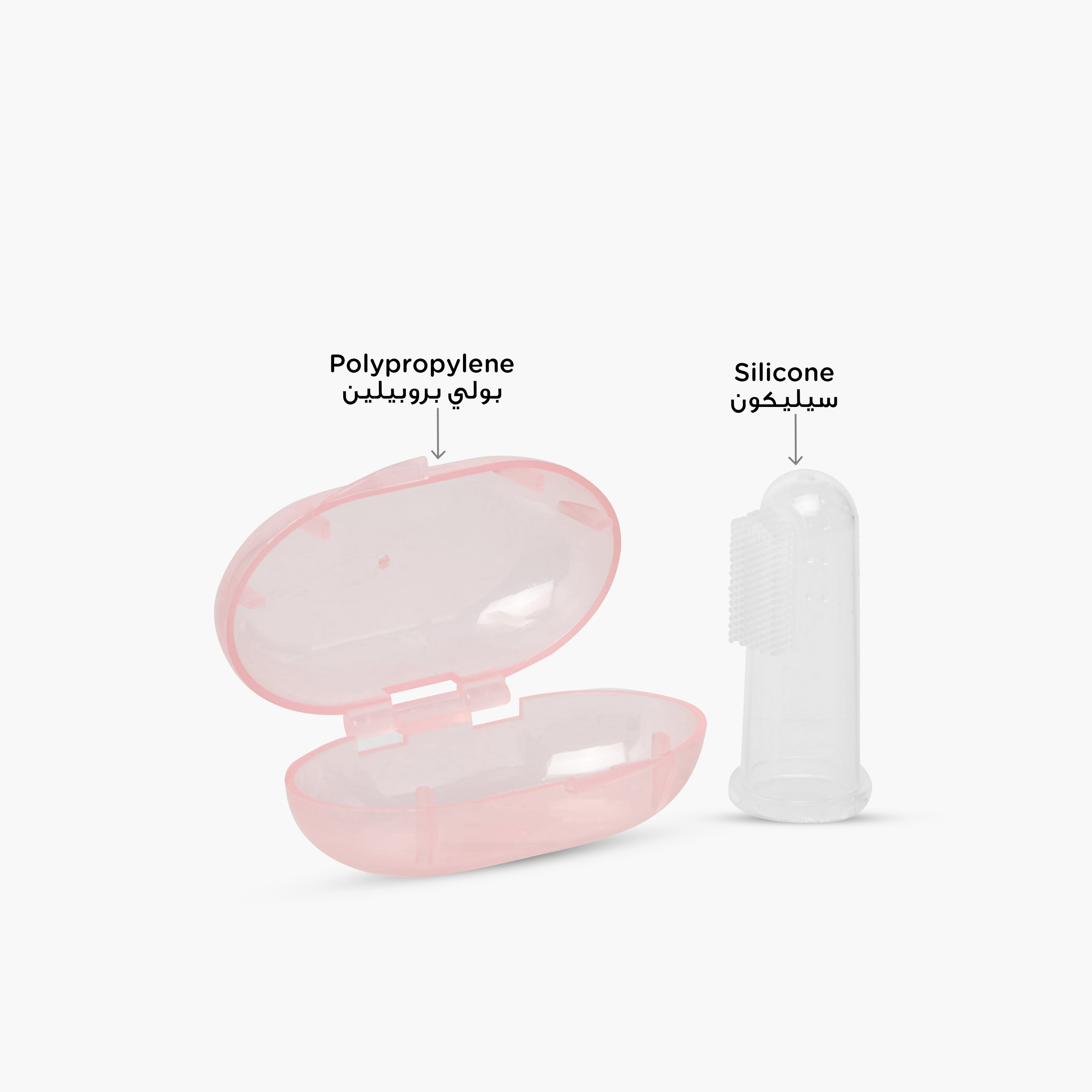 Juniors Baby Oral Care Gum Massager with Case-baby-bathandcare-oralcare-teethanddentalcare-image-3
