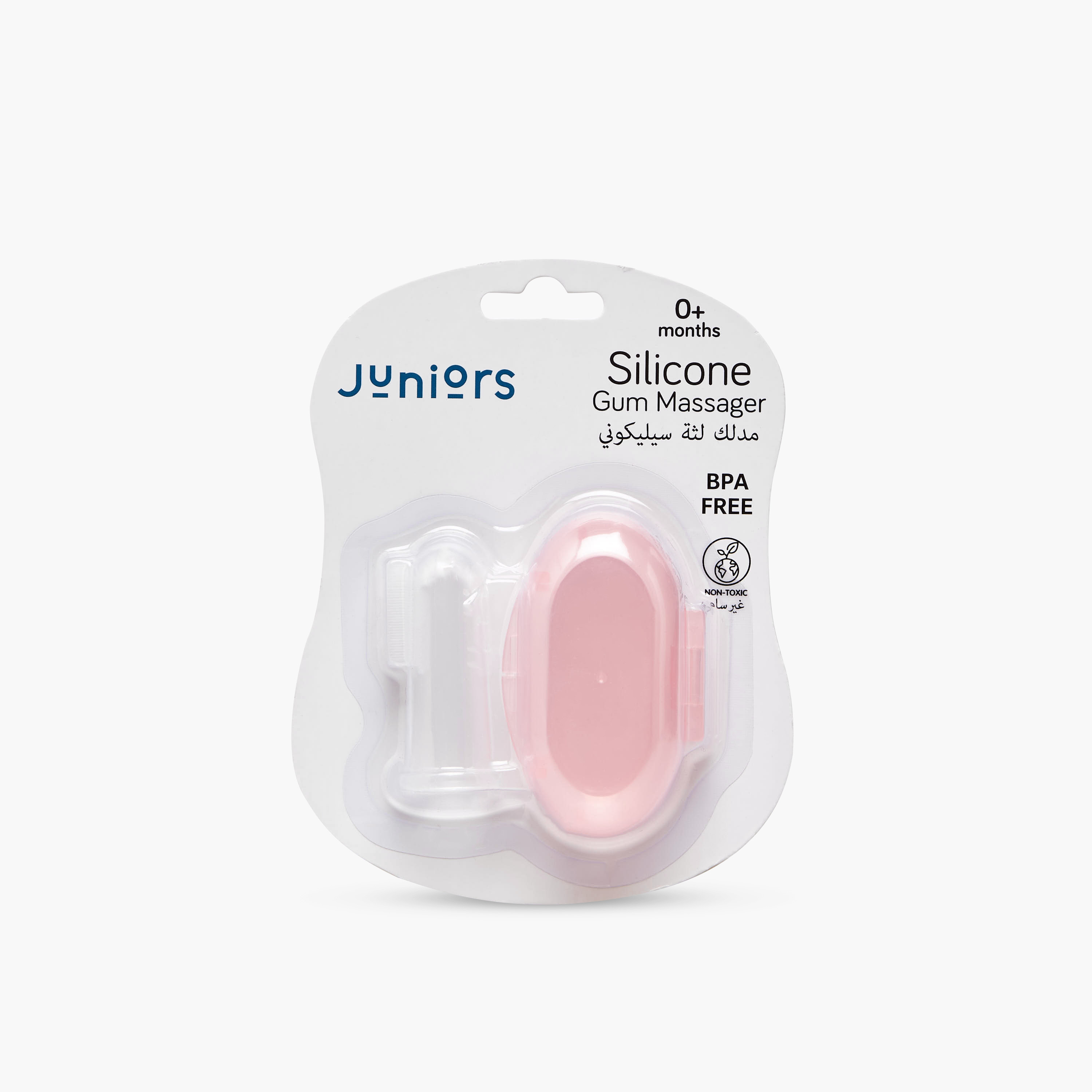 Juniors Baby Oral Care Gum Massager with Case-baby-bathandcare-oralcare-teethanddentalcare-image-5