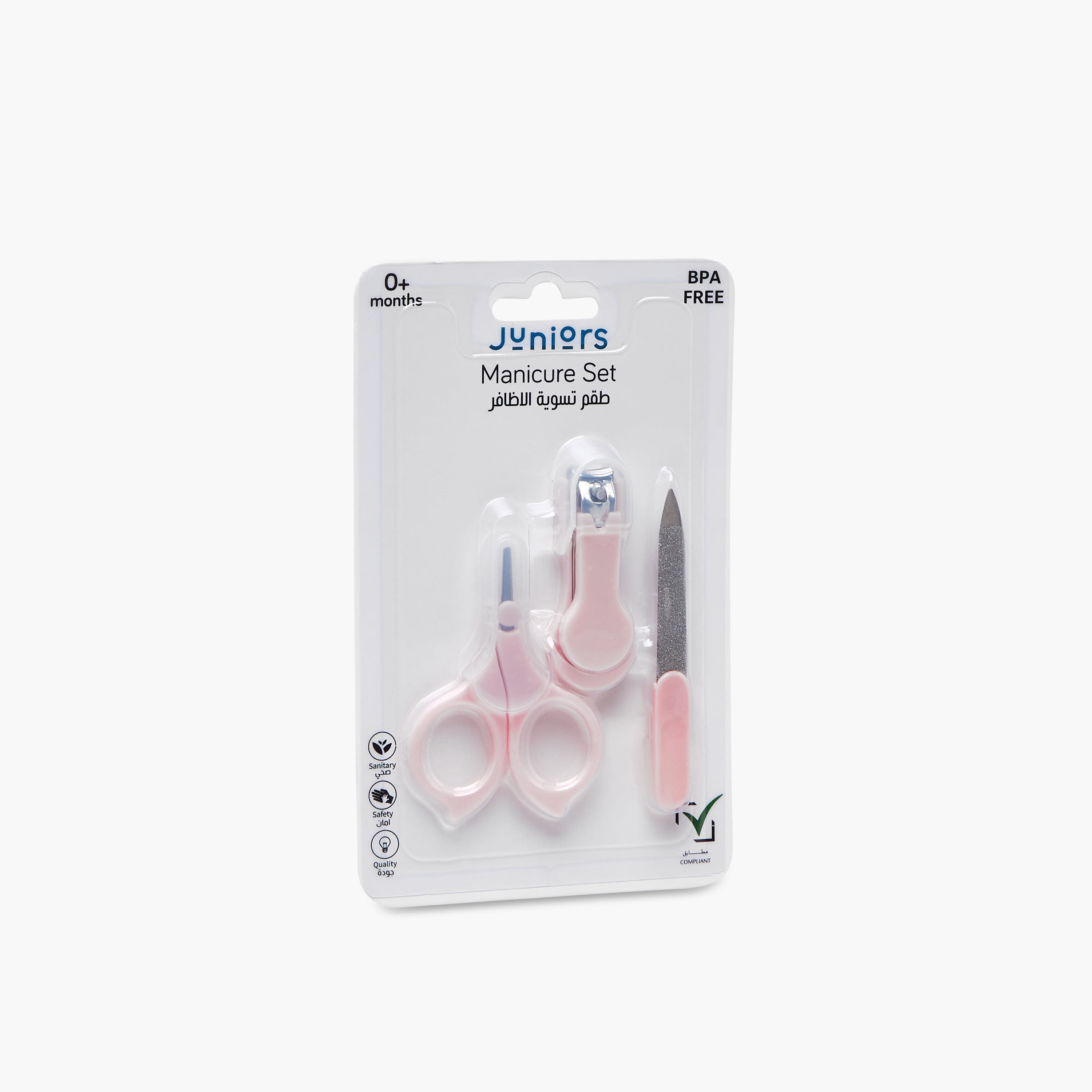 Juniors Baby 3-Piece Grooming Kit with Nail Clippers, Scissors and File-beautyandpersonalcare-babycare-babygrooming-image-4