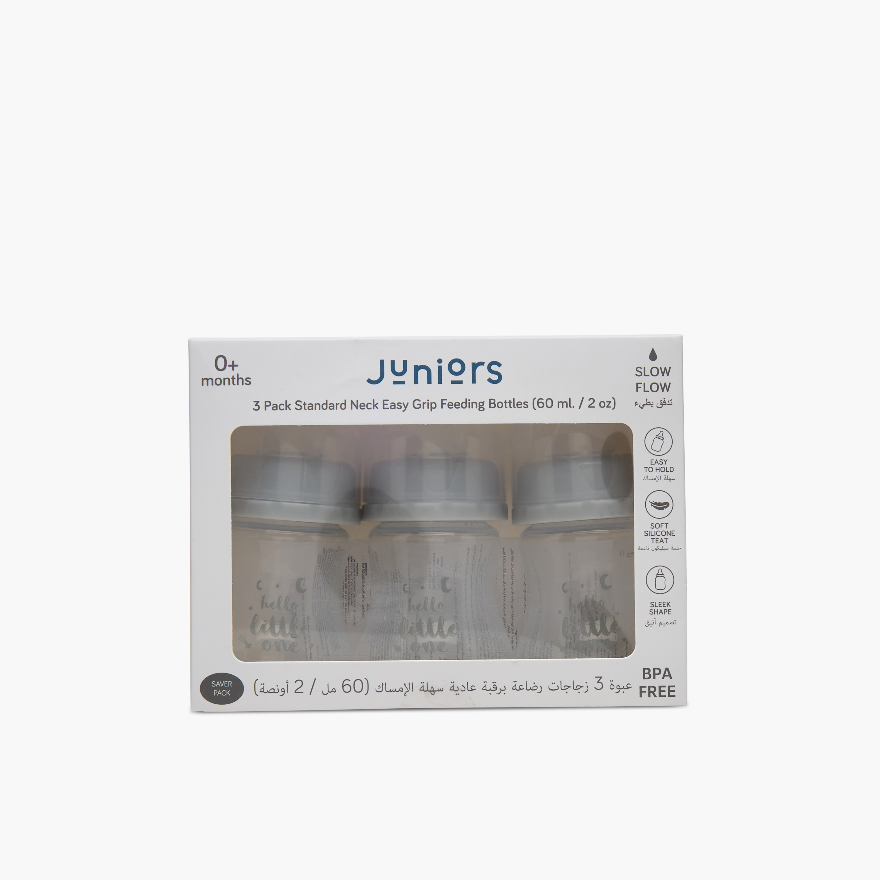 Pack of 3 Juniors Feeding Bottle with Anti-Colic Valve, 0 months+-baby-feeding-feedingbottles-bottlesandteats-image-10