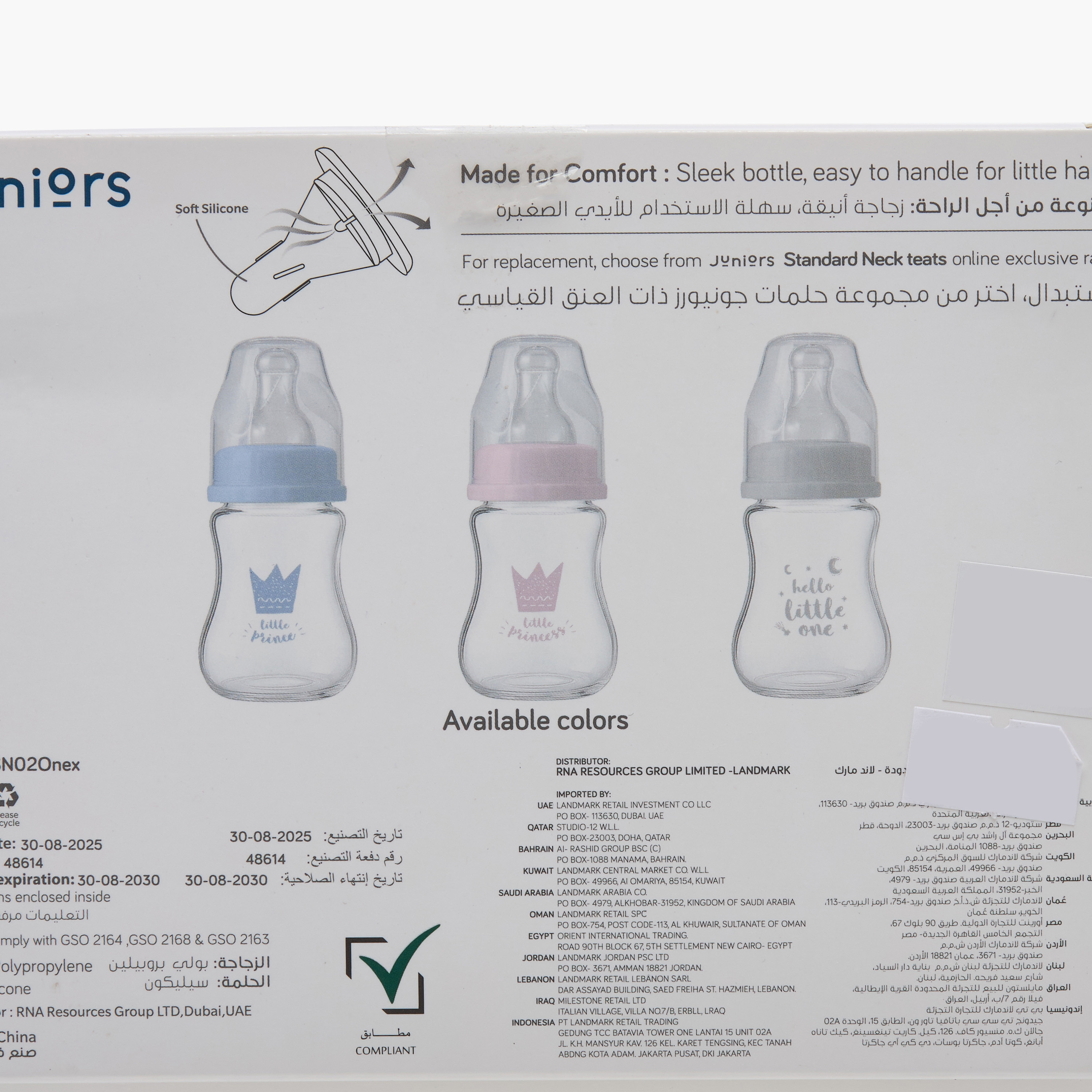 Pack of 3 Juniors Feeding Bottle with Anti-Colic Valve, 0 months+-baby-feeding-feedingbottles-bottlesandteats-image-11