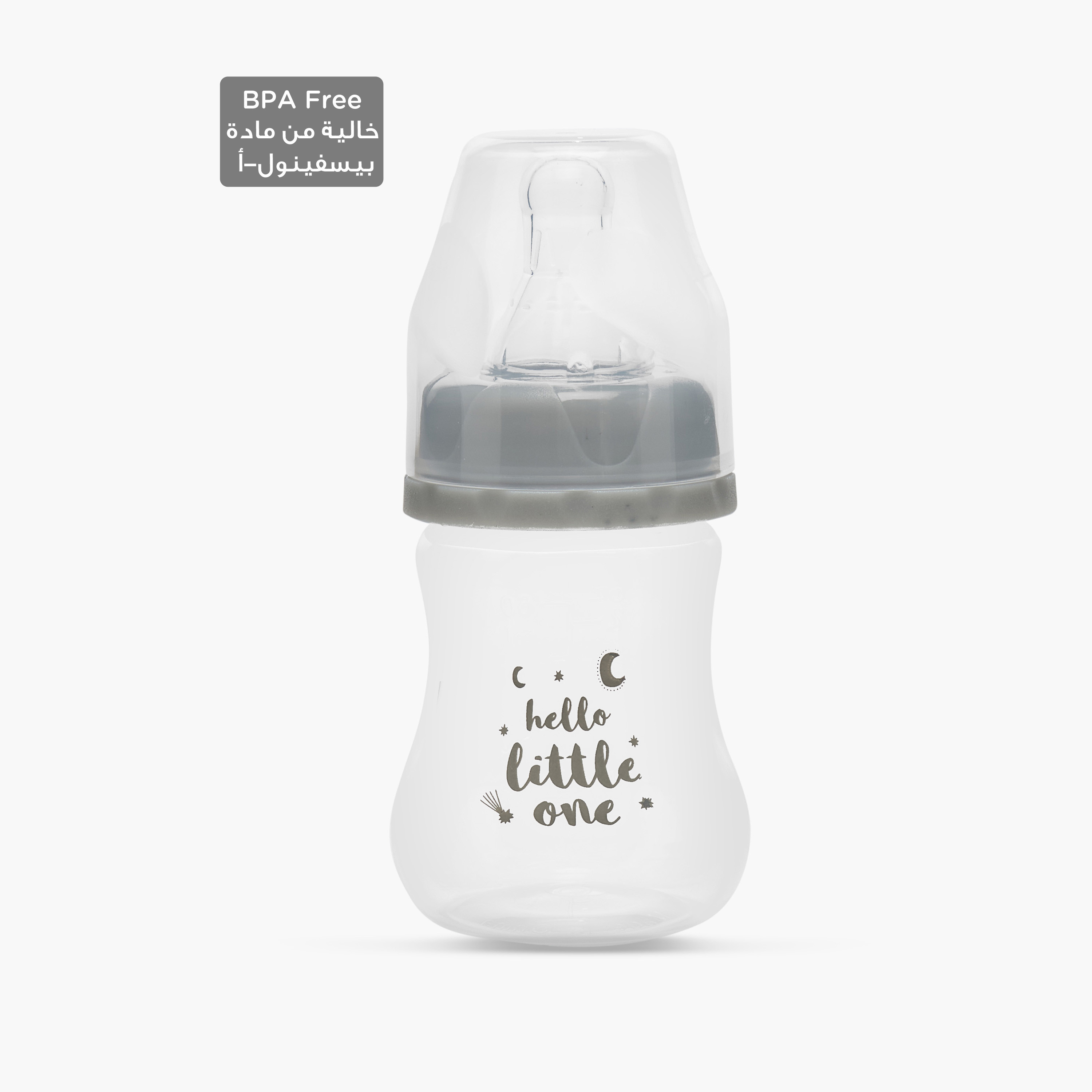 Pack of 3 Juniors Feeding Bottle with Anti-Colic Valve, 0 months+-baby-feeding-feedingbottles-bottlesandteats-image-2
