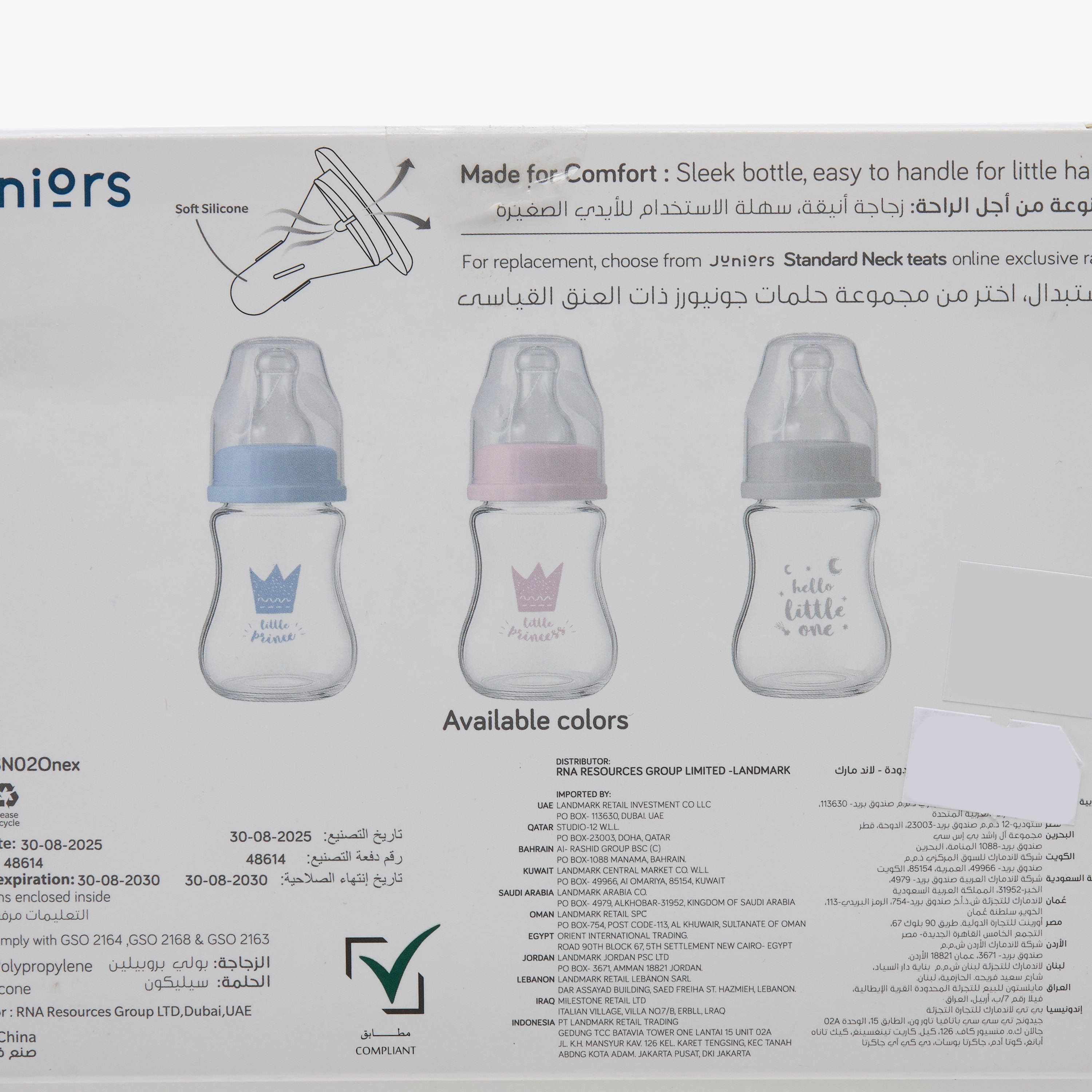 Pack of 3 Juniors Feeding Bottle with Anti-Colic Valve, 3 months+-baby-feeding-feedingbottles-bottlesandteats-image-11