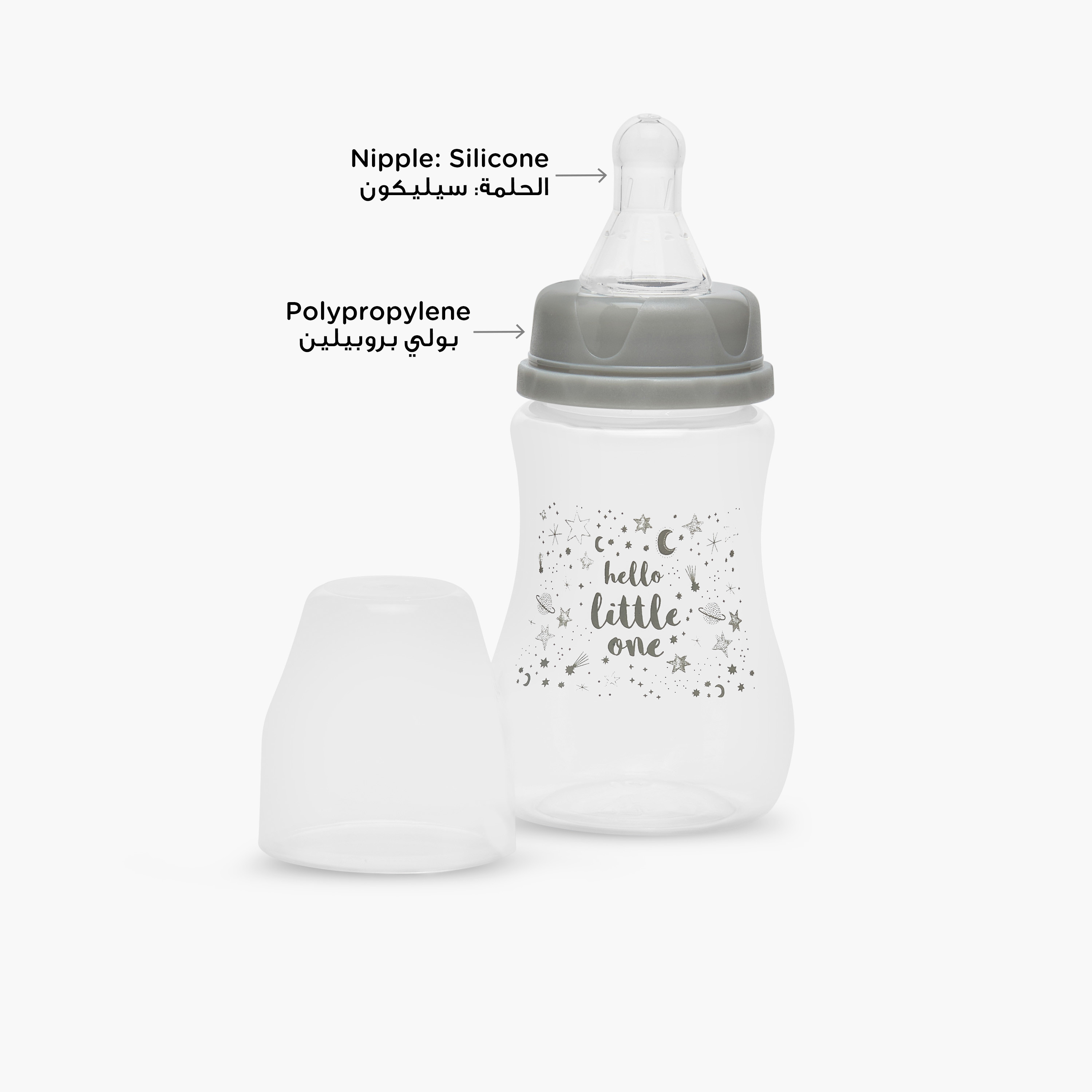 Pack of 3 Juniors Feeding Bottle with Anti-Colic Valve, 3 months+-baby-feeding-feedingbottles-bottlesandteats-image-4