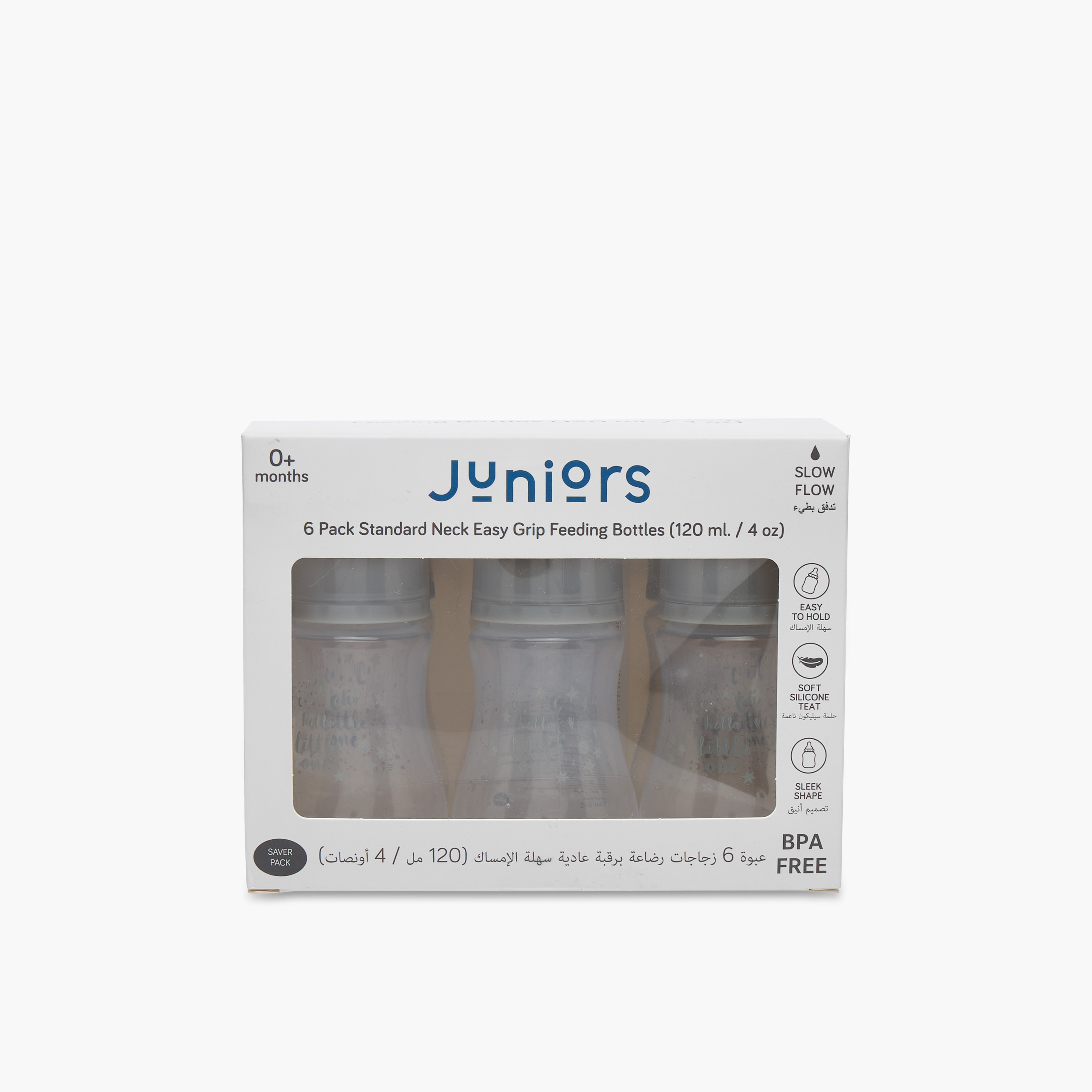 Pack of 6 Juniors Feeding Bottle with Anti-Colic Valve, 3 months+-baby-feeding-feedingbottles-bottlesandteats-image-10