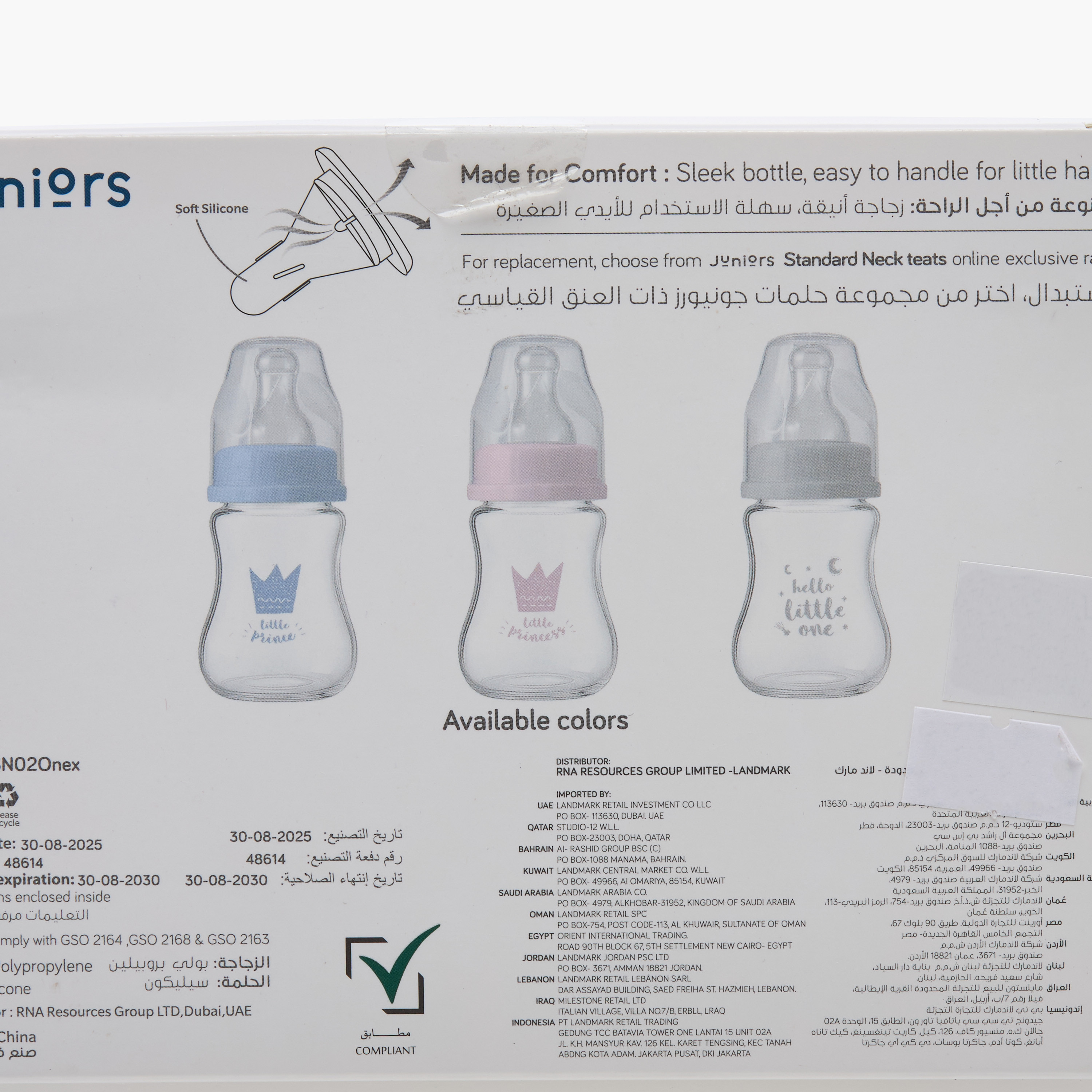 Pack of 6 Juniors Feeding Bottle with Anti-Colic Valve, 3 months+-baby-feeding-feedingbottles-bottlesandteats-image-11
