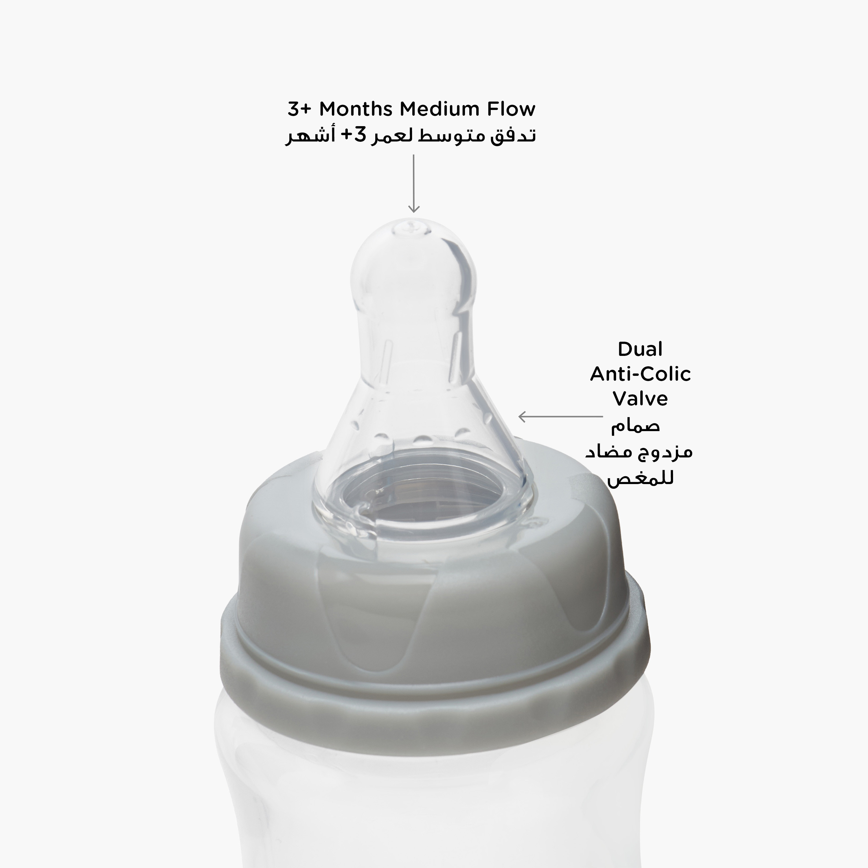 Pack of 6 Juniors Feeding Bottle with Anti-Colic Valve, 3 months+-baby-feeding-feedingbottles-bottlesandteats-image-5