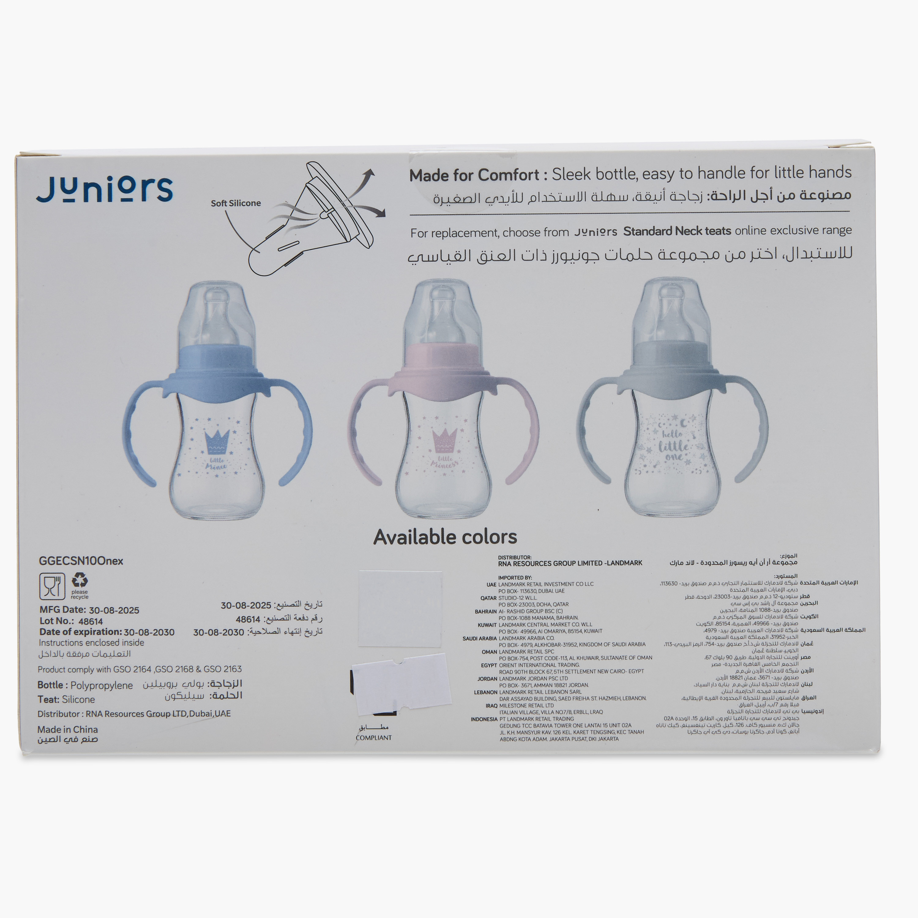Pack of 3 Juniors Feeding Bottle with Anti-Colic Valve, 3 months+-baby-feeding-feedingbottles-bottlesandteats-image-11