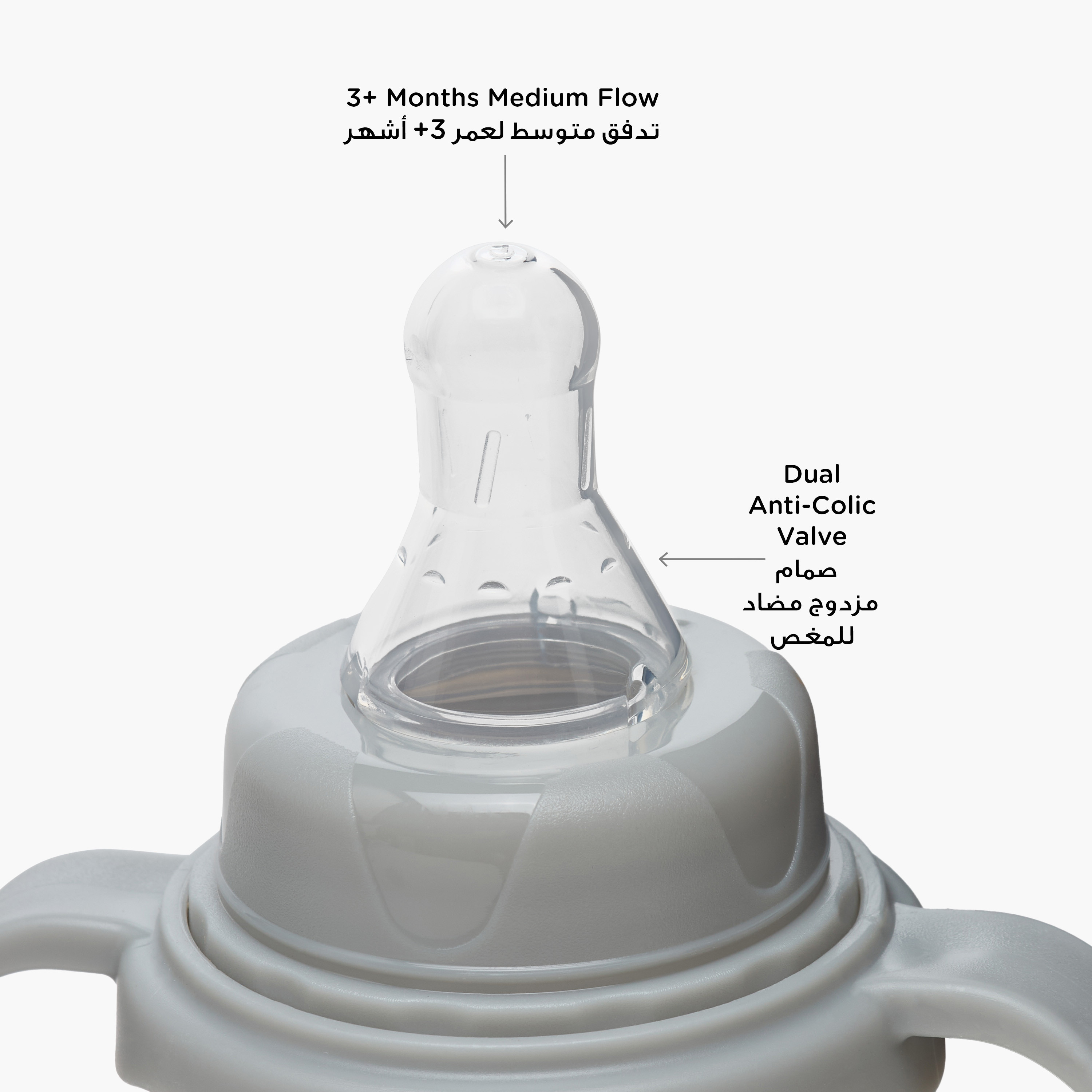 Pack of 3 Juniors Feeding Bottle with Anti-Colic Valve, 3 months+-baby-feeding-feedingbottles-bottlesandteats-image-5