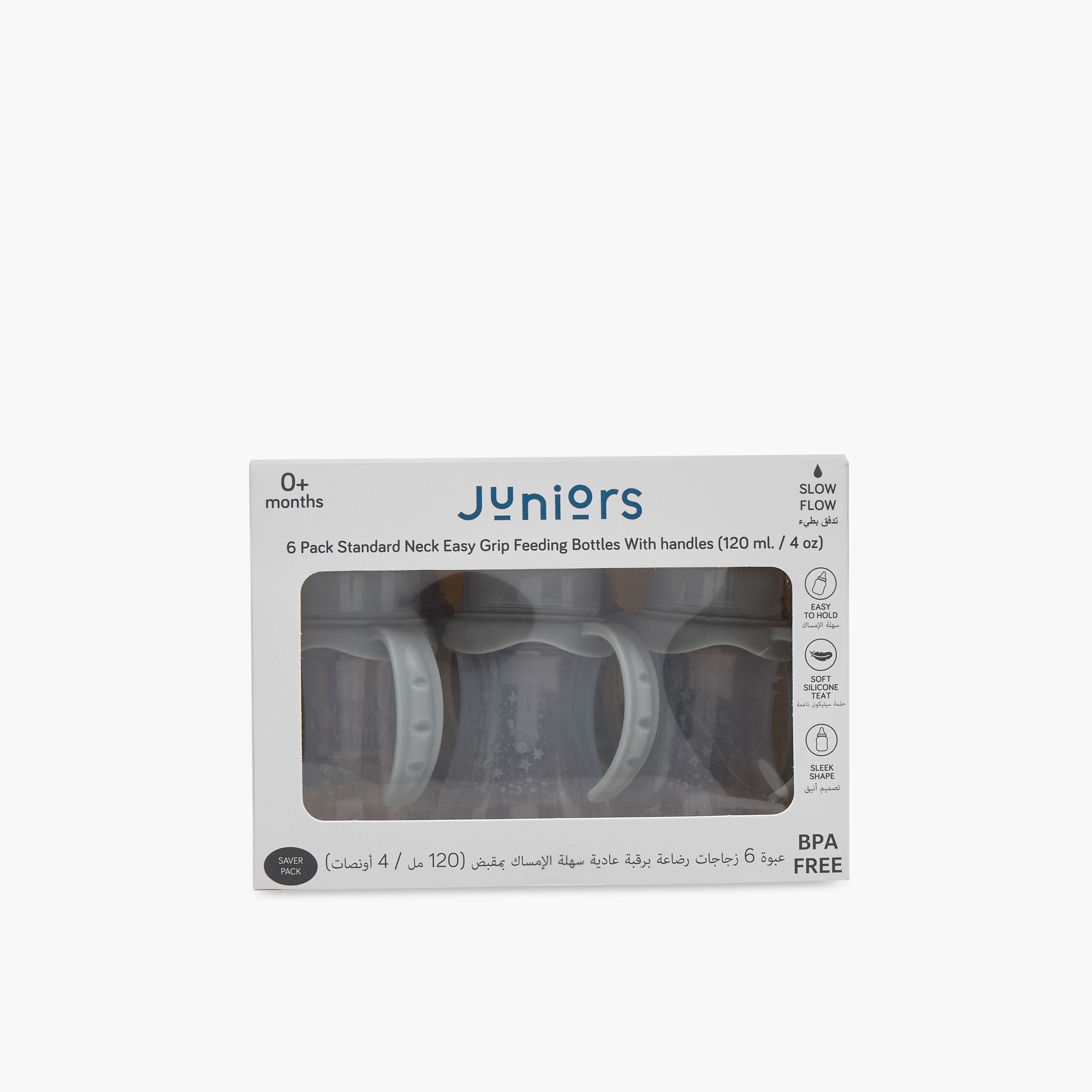 Pack of 6 Juniors Feeding Bottle with Anti-Colic Valve, 3 months+-baby-feeding-feedingbottles-bottlesandteats-image-10