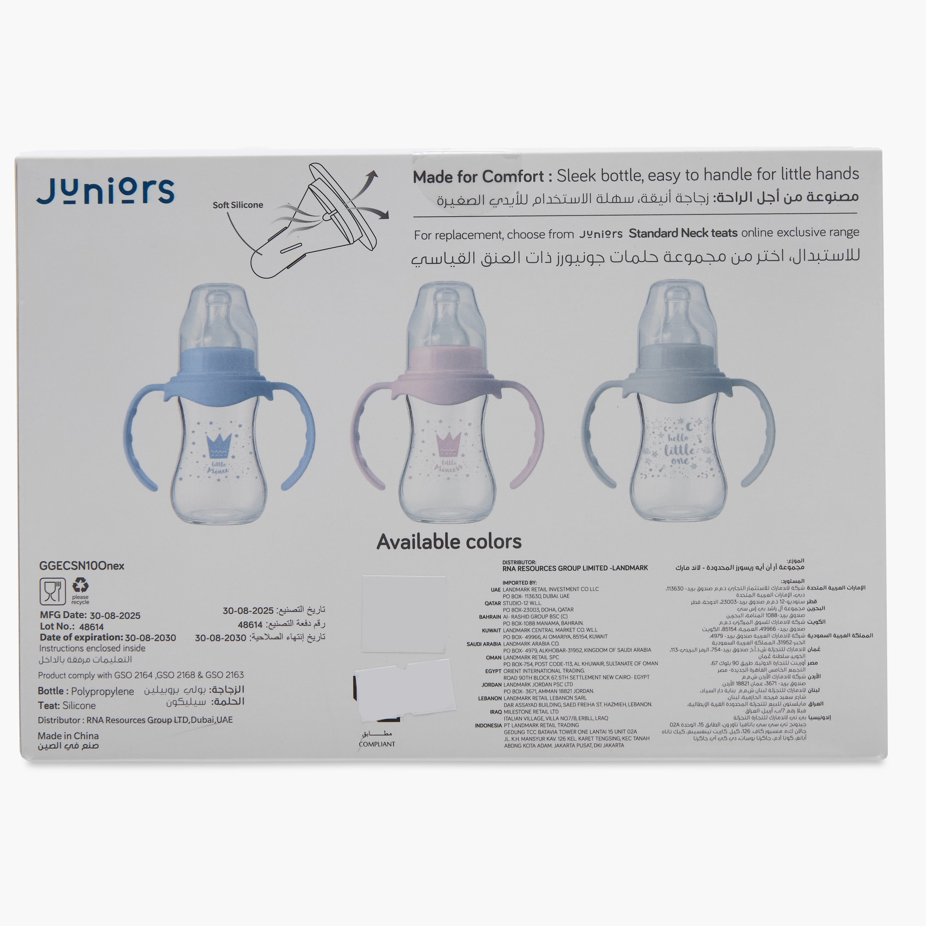 Pack of 6 Juniors Feeding Bottle with Anti-Colic Valve, 3 months+-baby-feeding-feedingbottles-bottlesandteats-image-11