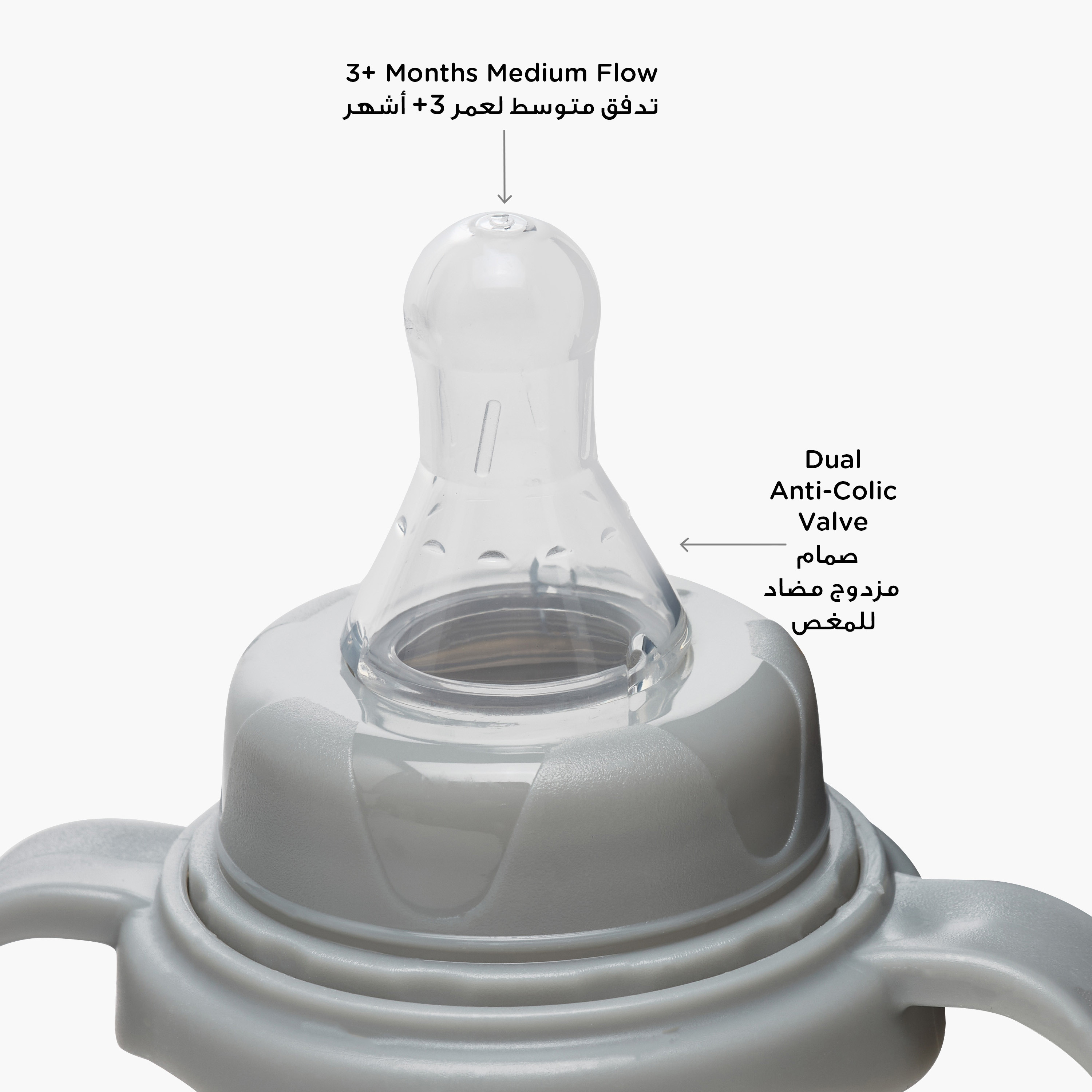Pack of 6 Juniors Feeding Bottle with Anti-Colic Valve, 3 months+-baby-feeding-feedingbottles-bottlesandteats-image-5