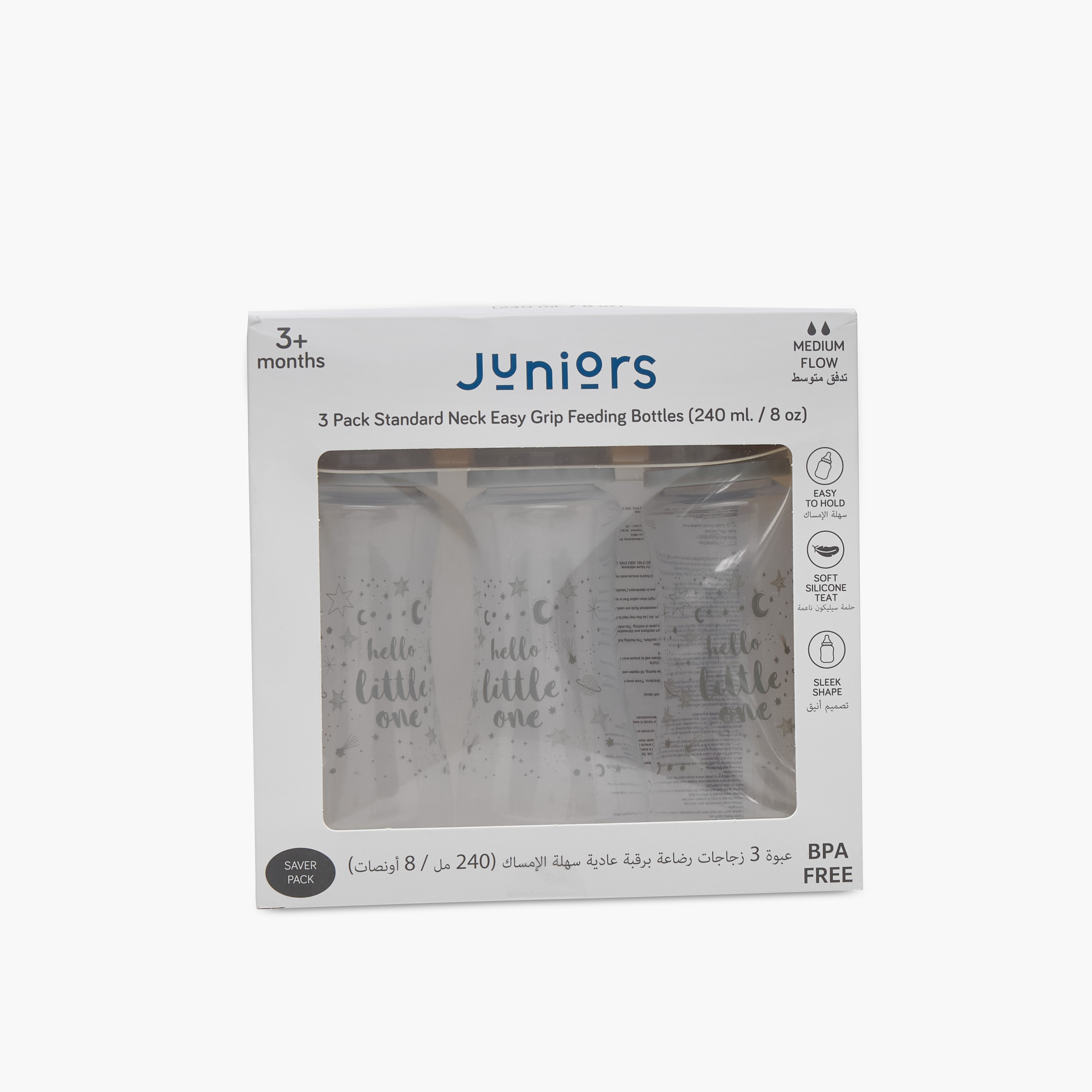 Pack of 3 Juniors Feeding Bottle with Anti-Colic Valve, 3 months+-baby-feeding-feedingbottles-bottlesandteats-image-10
