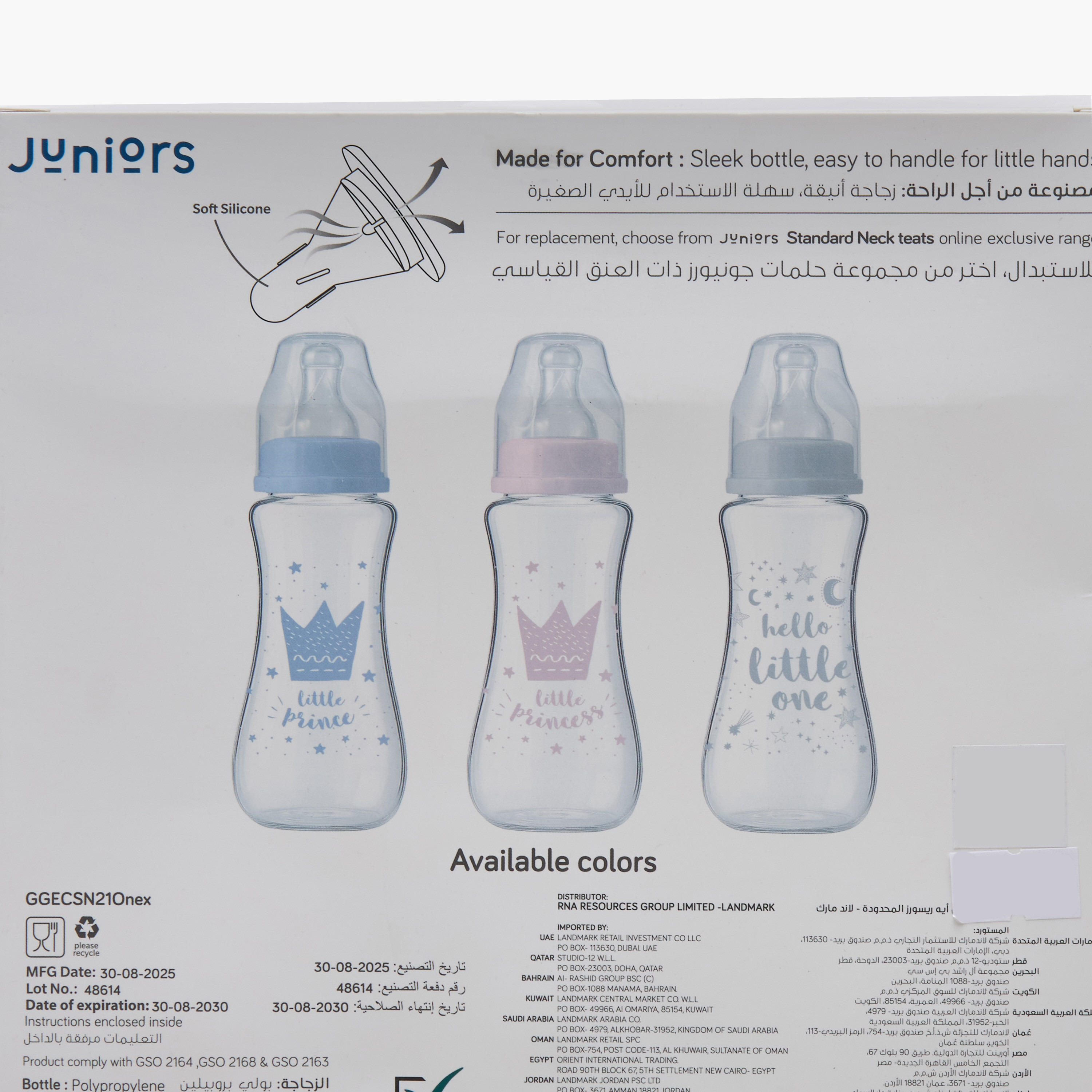 Pack of 3 Juniors Feeding Bottle with Anti-Colic Valve, 3 months+-baby-feeding-feedingbottles-bottlesandteats-image-11