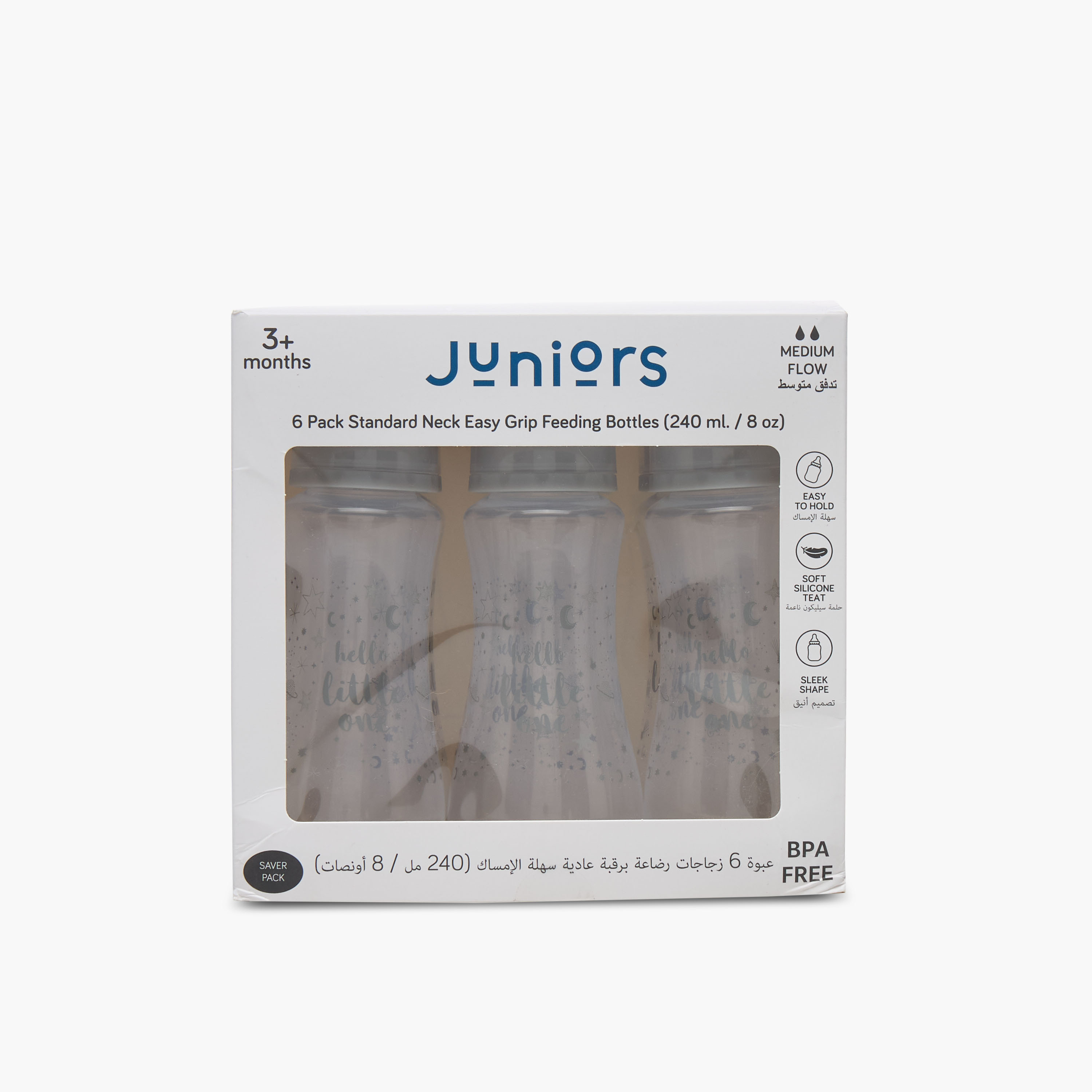 Pack of 6 Juniors Feeding Bottle with Anti-Colic Valve, 3 months+-baby-feeding-feedingbottles-bottlesandteats-image-10