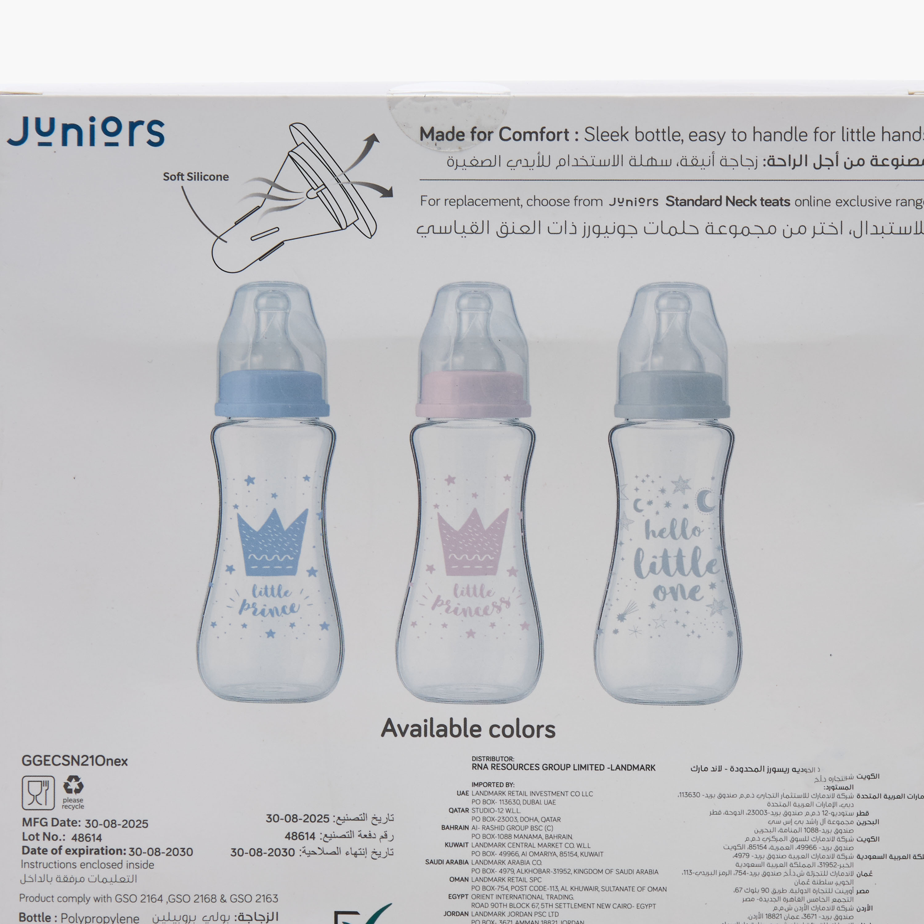Pack of 6 Juniors Feeding Bottle with Anti-Colic Valve, 3 months+-baby-feeding-feedingbottles-bottlesandteats-image-11