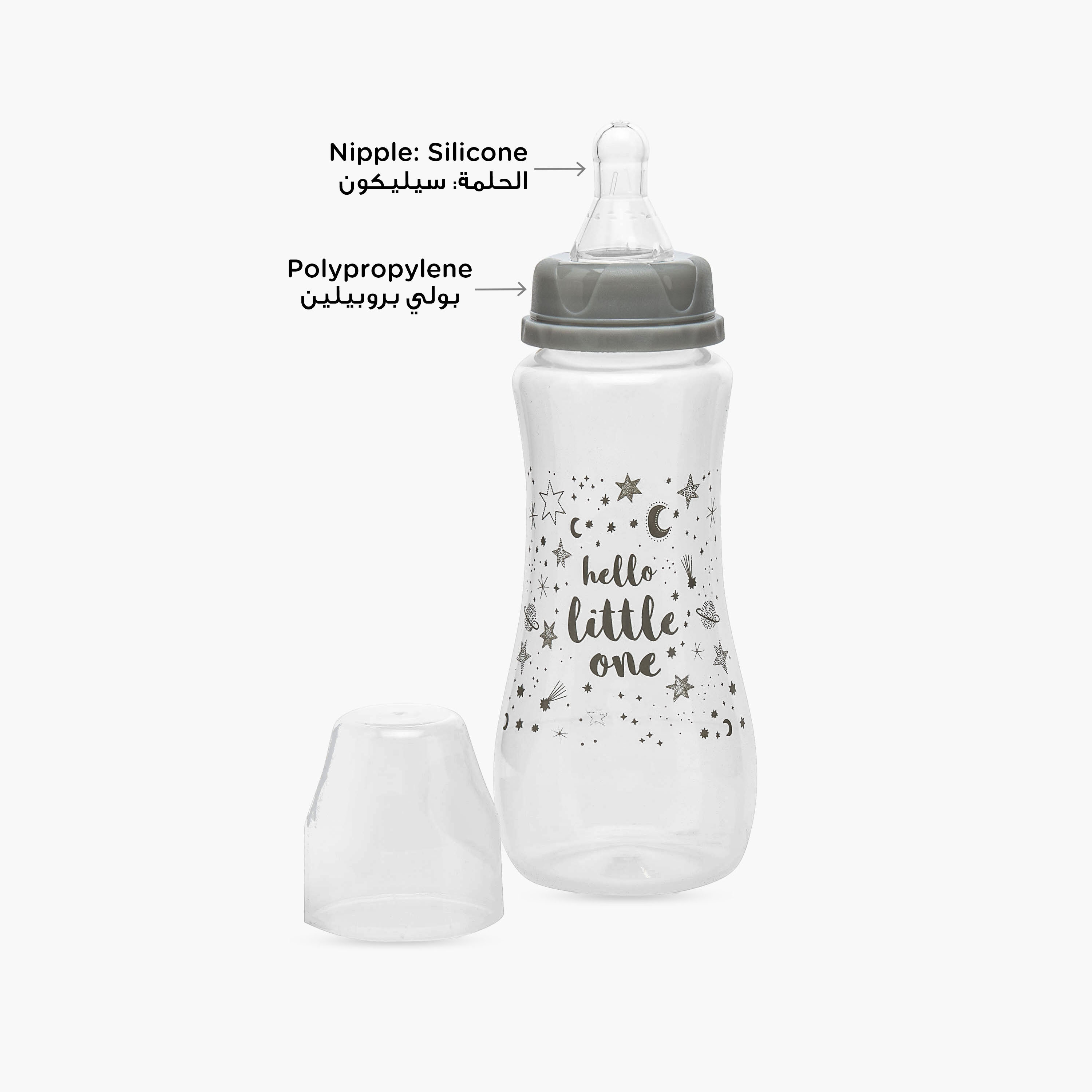 Pack of 6 Juniors Feeding Bottle with Anti-Colic Valve, 3 months+-baby-feeding-feedingbottles-bottlesandteats-image-4