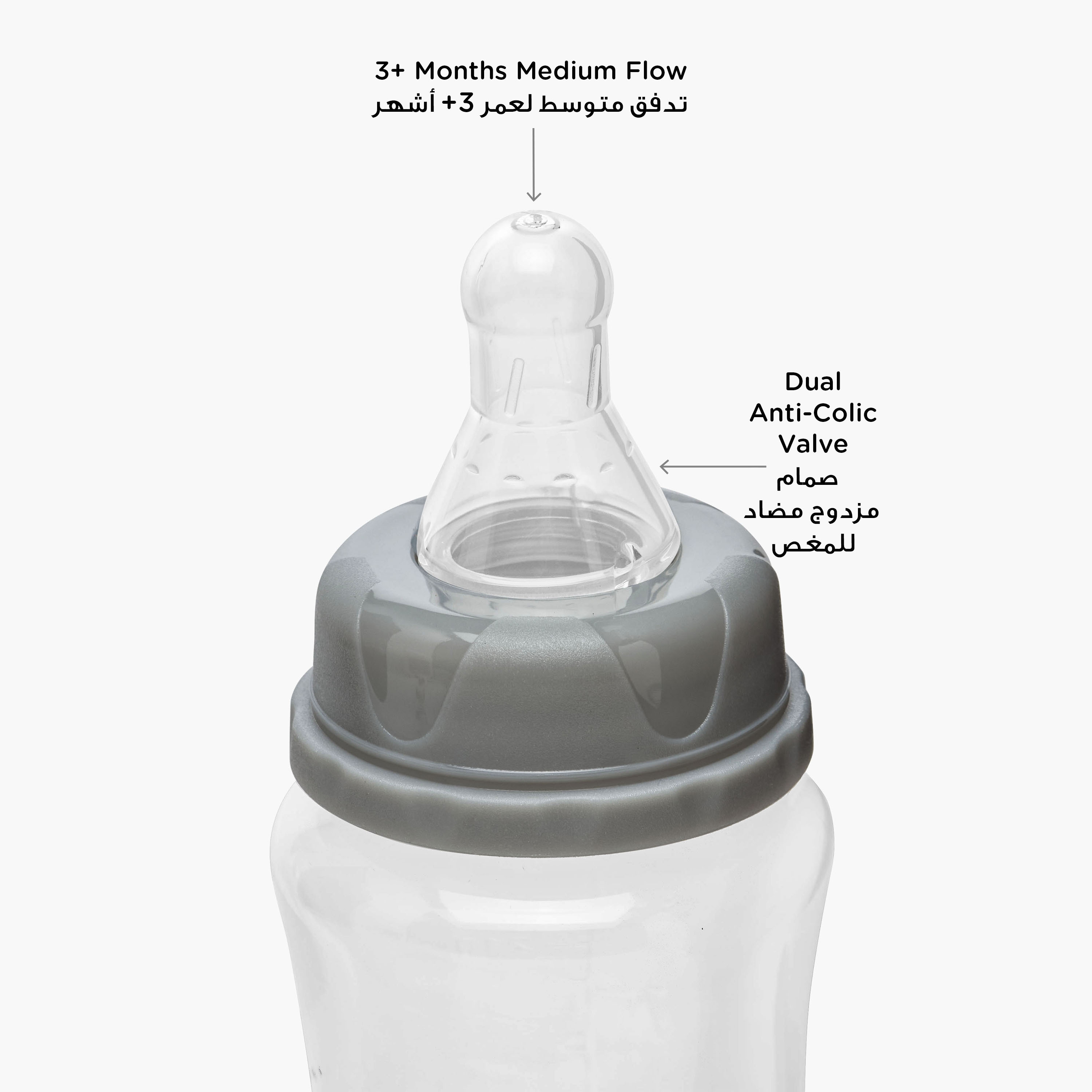 Pack of 6 Juniors Feeding Bottle with Anti-Colic Valve, 3 months+-baby-feeding-feedingbottles-bottlesandteats-image-5