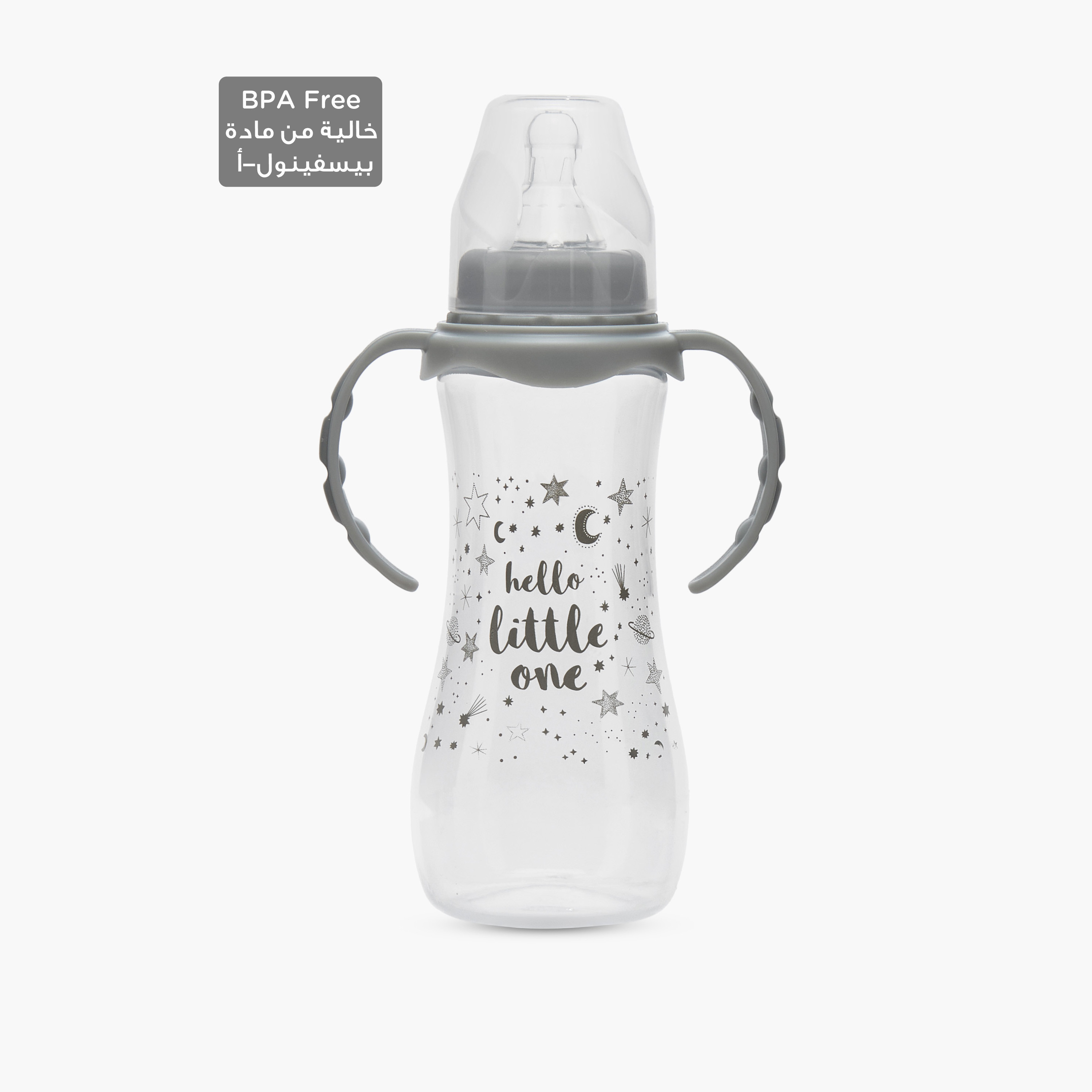 Pack of 3 Juniors Feeding Bottle with Silicone Teat, 3 months+-baby-feeding-feedingbottles-bottlesandteats-image-2