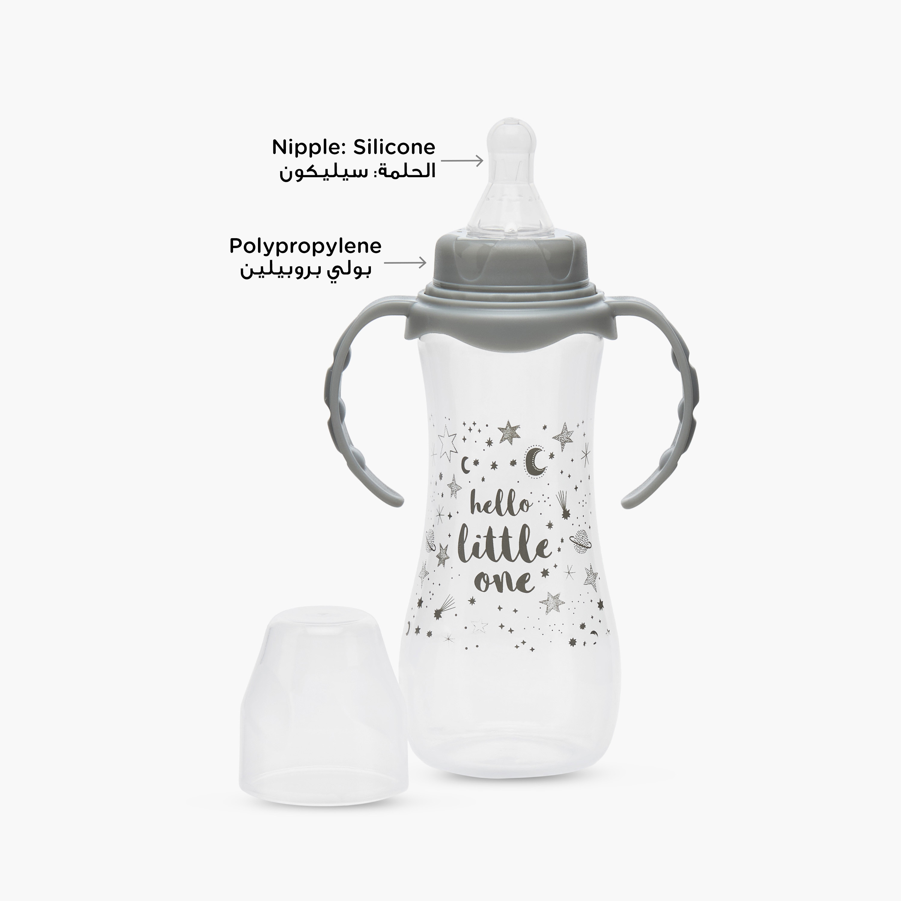 Pack of 3 Juniors Feeding Bottle with Silicone Teat, 3 months+-baby-feeding-feedingbottles-bottlesandteats-image-4