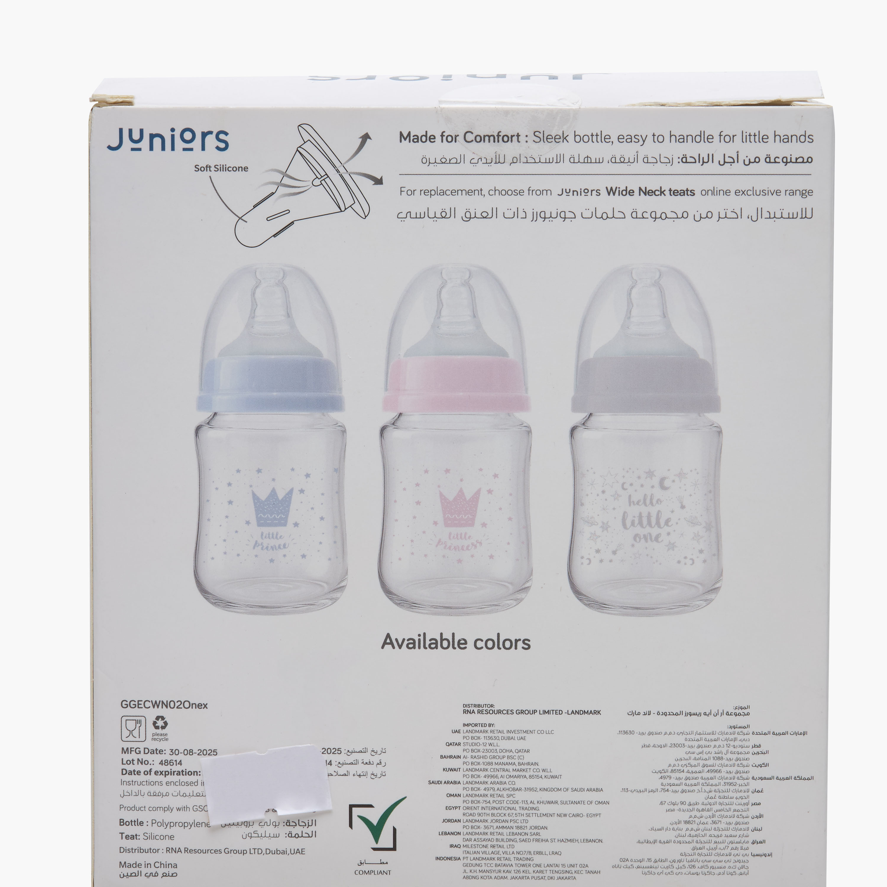 Pack of 2 Juniors Feeding Bottle with Wide Neck, 3 months+-baby-feeding-feedingbottles-bottlesandteats-image-10