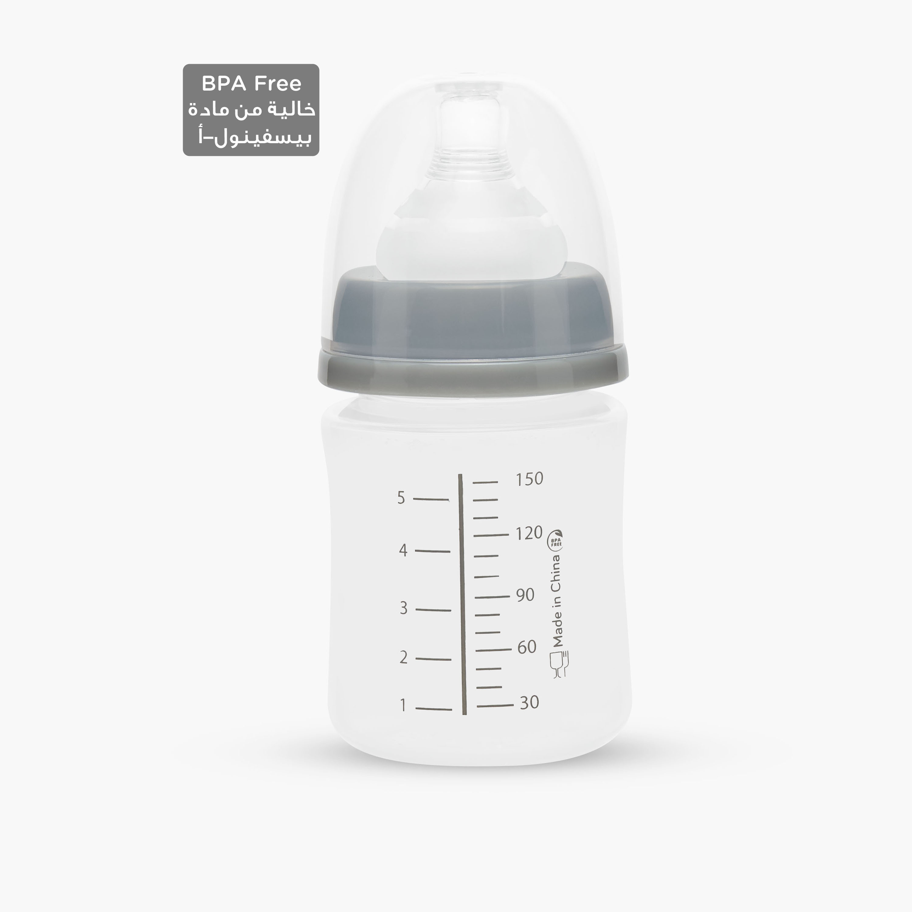 Pack of 2 Juniors Feeding Bottle with Wide Neck, 3 months+-baby-feeding-feedingbottles-bottlesandteats-image-2