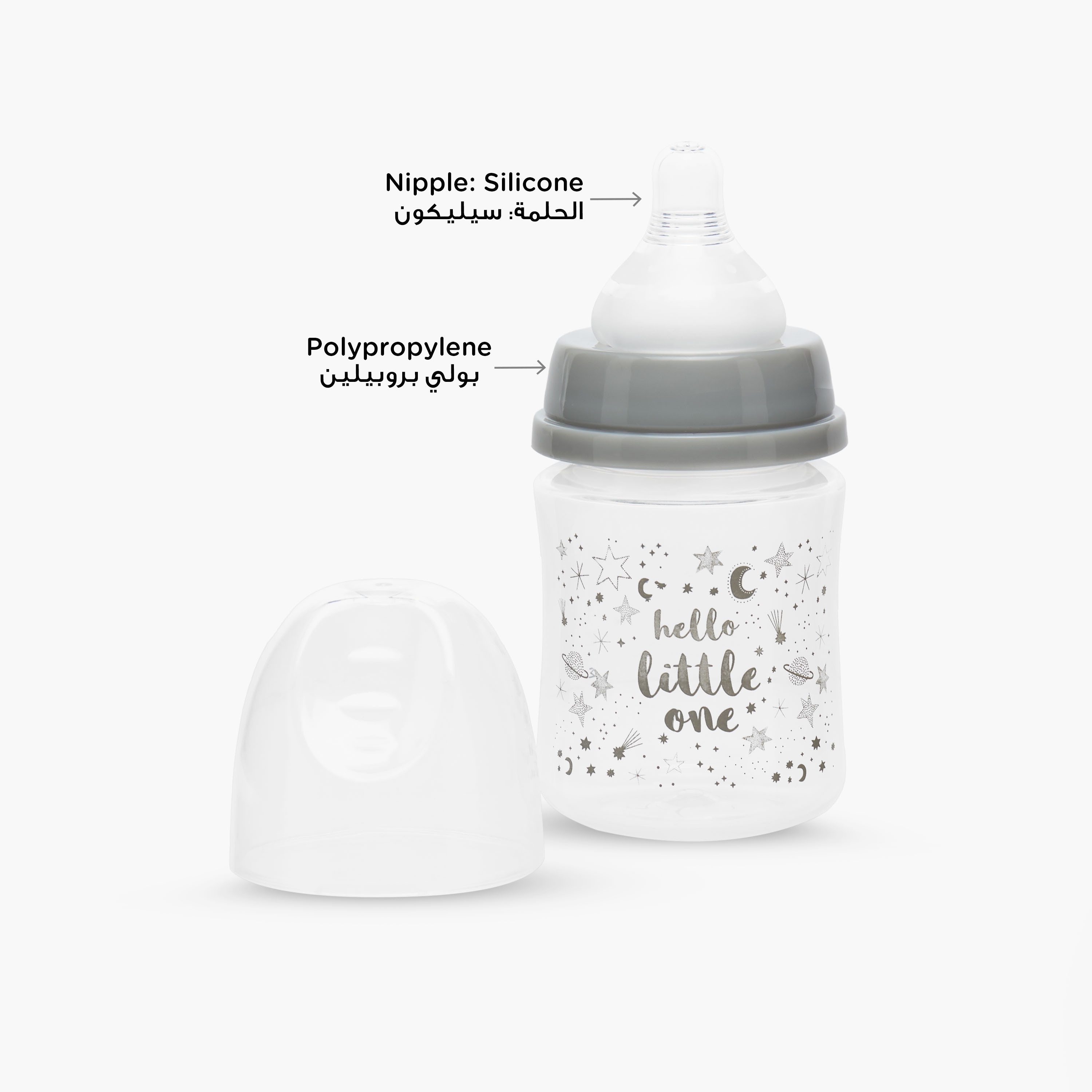 Pack of 2 Juniors Feeding Bottle with Wide Neck, 3 months+-baby-feeding-feedingbottles-bottlesandteats-image-3