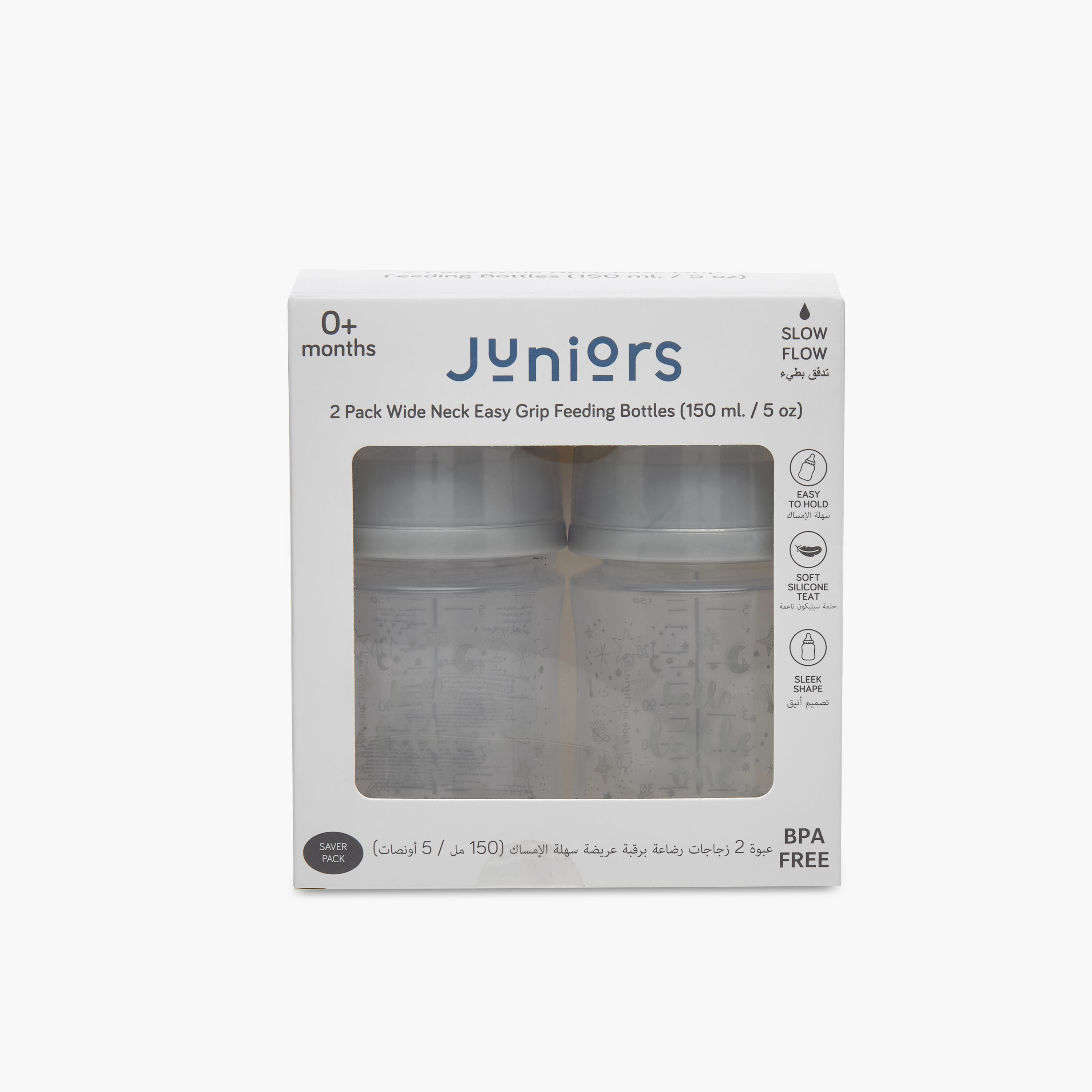 Pack of 2 Juniors Feeding Bottle with Wide Neck, 3 months+-baby-feeding-feedingbottles-bottlesandteats-image-9