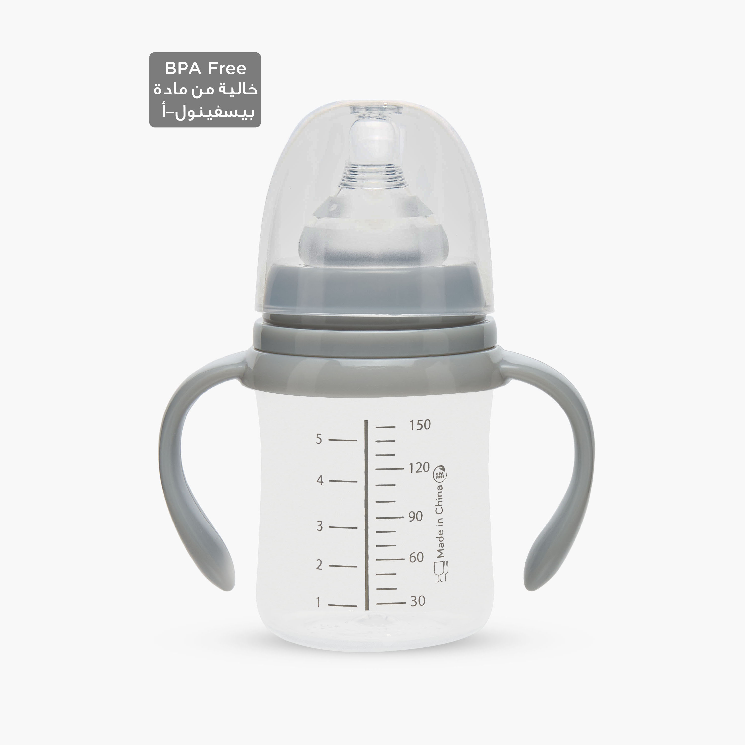 Pack of 2 Juniors Feeding Bottle with Handle, 3 months+-baby-feeding-feedingbottles-bottlesandteats-image-2