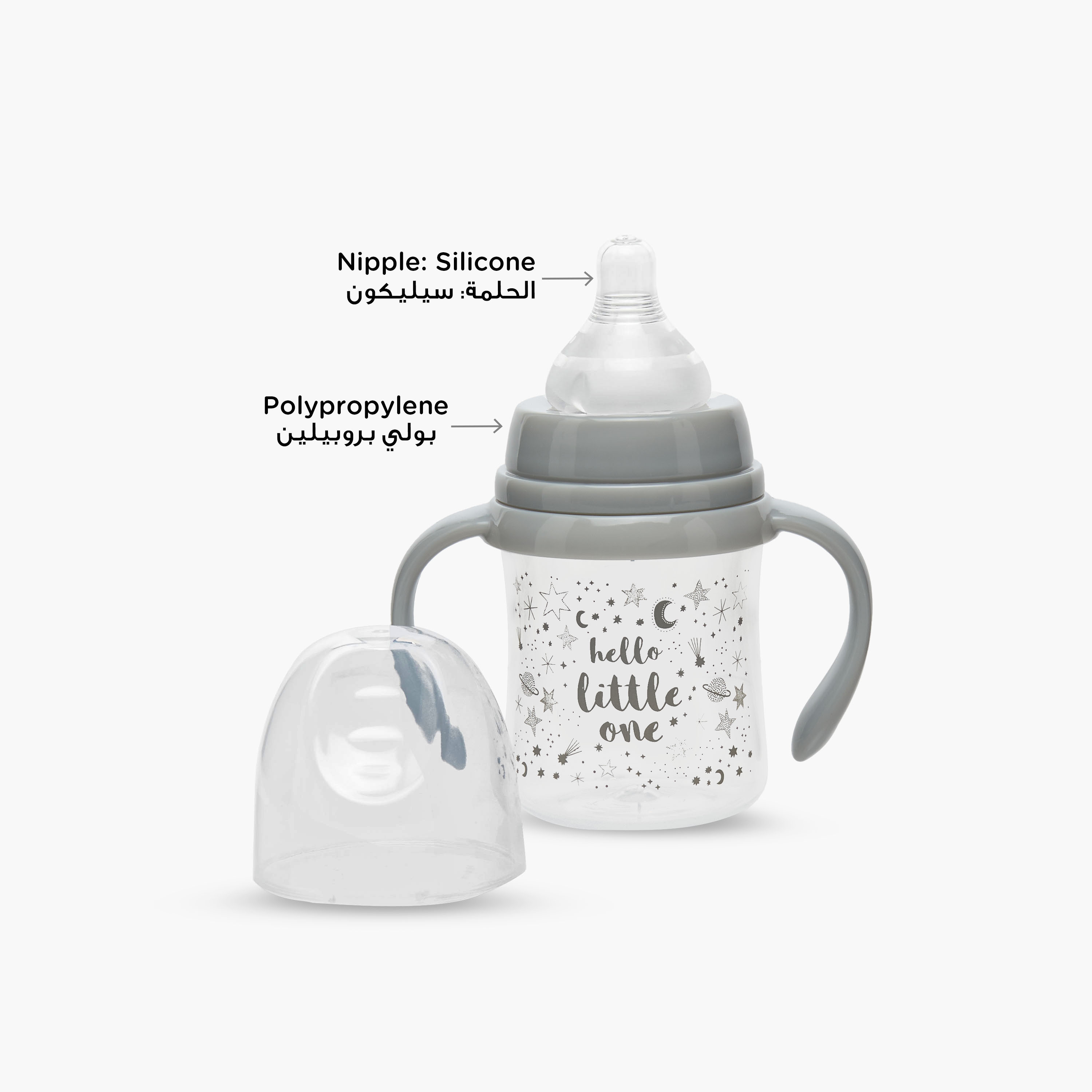 Pack of 2 Juniors Feeding Bottle with Handle, 3 months+-baby-feeding-feedingbottles-bottlesandteats-image-3