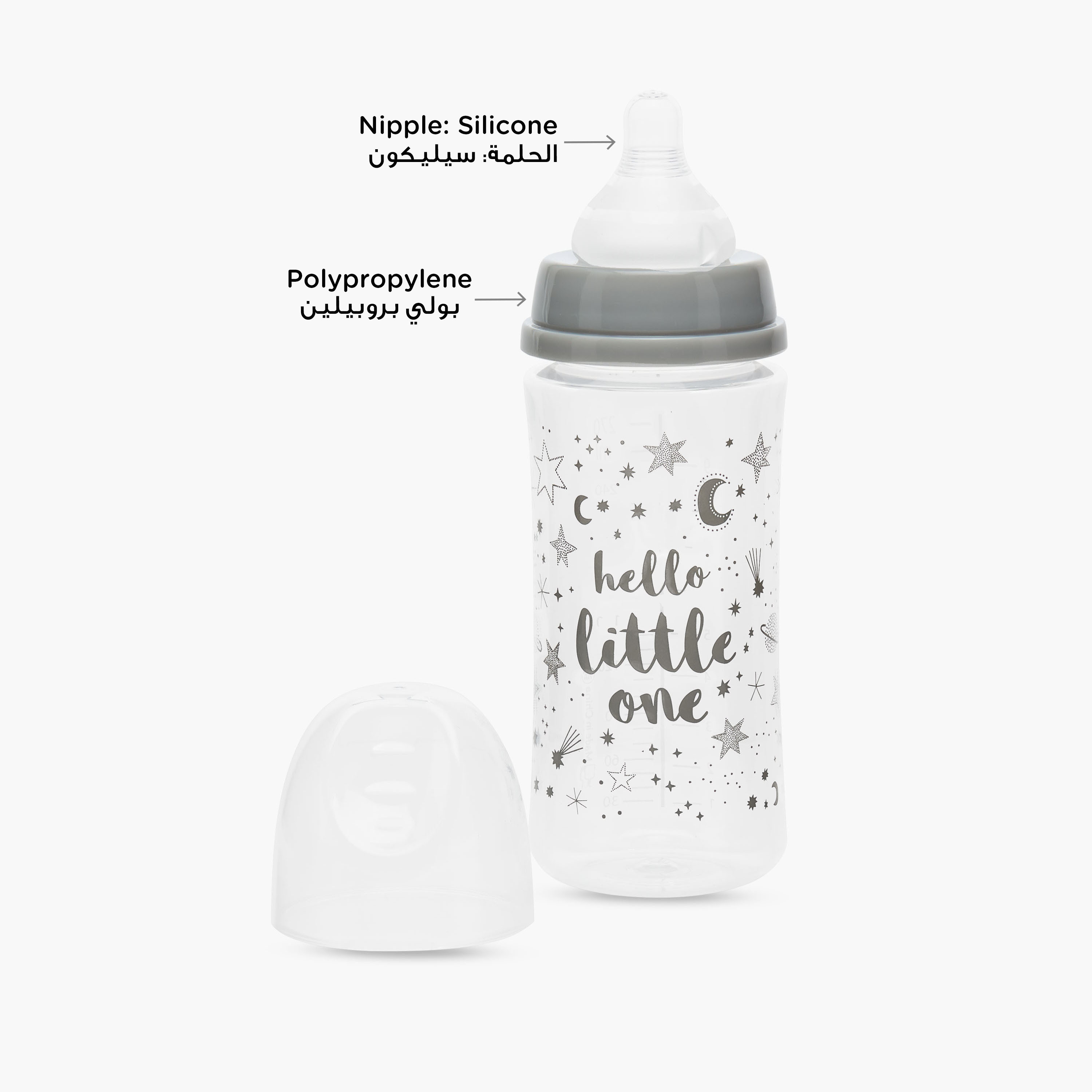 Pack of 2 - Juniors Feeding Bottle with Silicone Teat, 3 months+-baby-feeding-feedingbottles-bottlesandteats-image-3