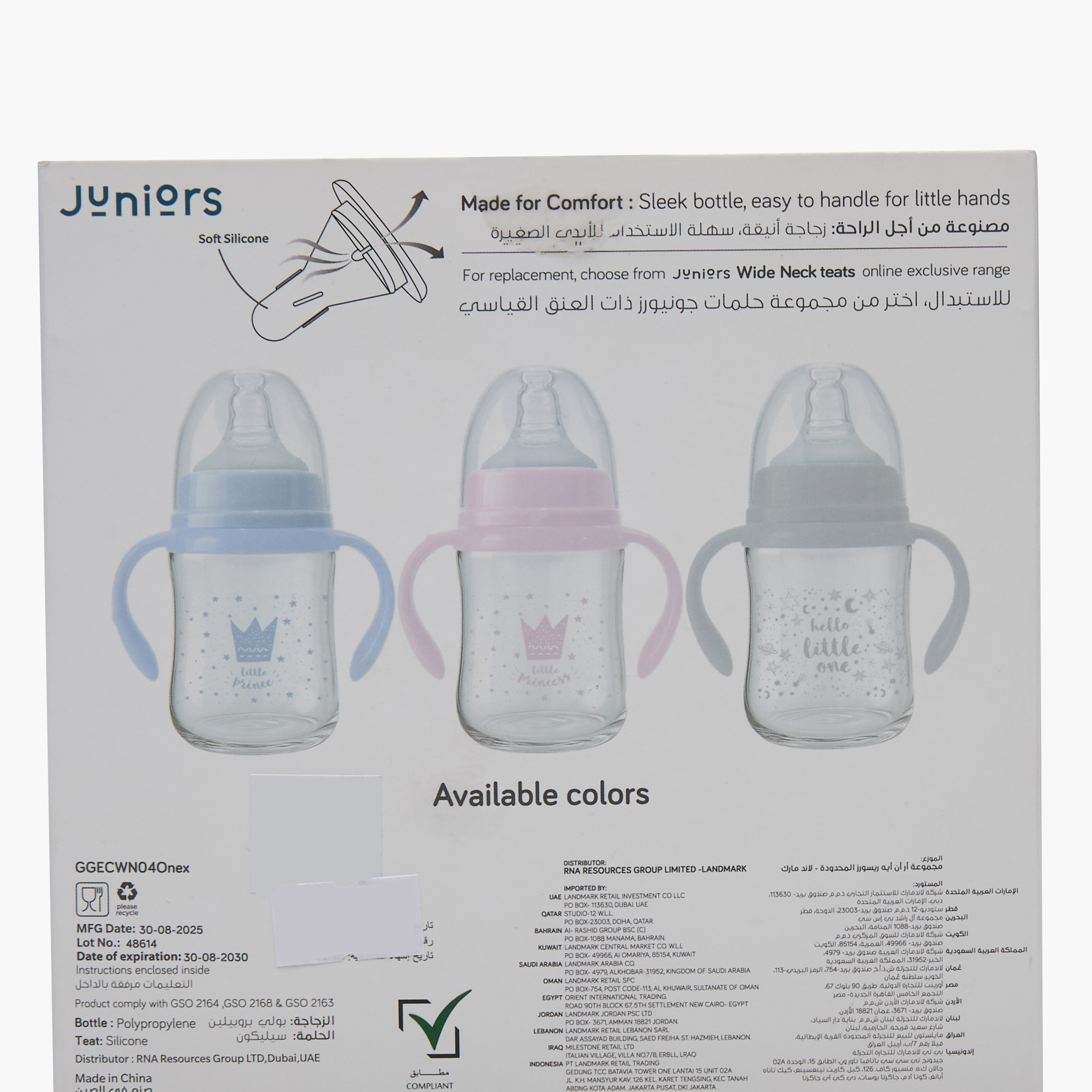 Pack of 2 Juniors Feeding Bottle with Silicone Teat, 3 months+-baby-feeding-feedingbottles-bottlesandteats-image-11