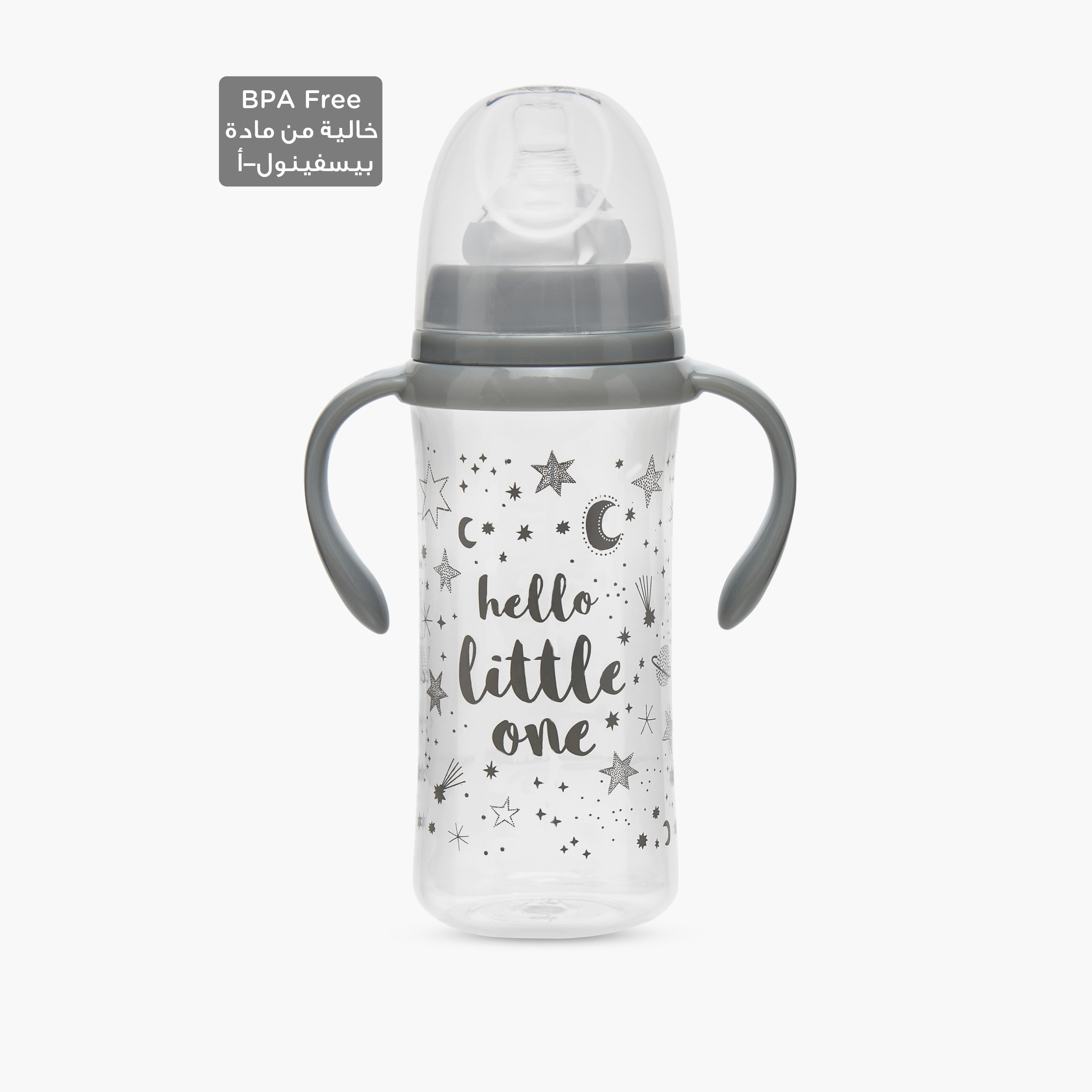 Pack of 2 Juniors Feeding Bottle with Silicone Teat, 3 months+-baby-feeding-feedingbottles-bottlesandteats-image-2