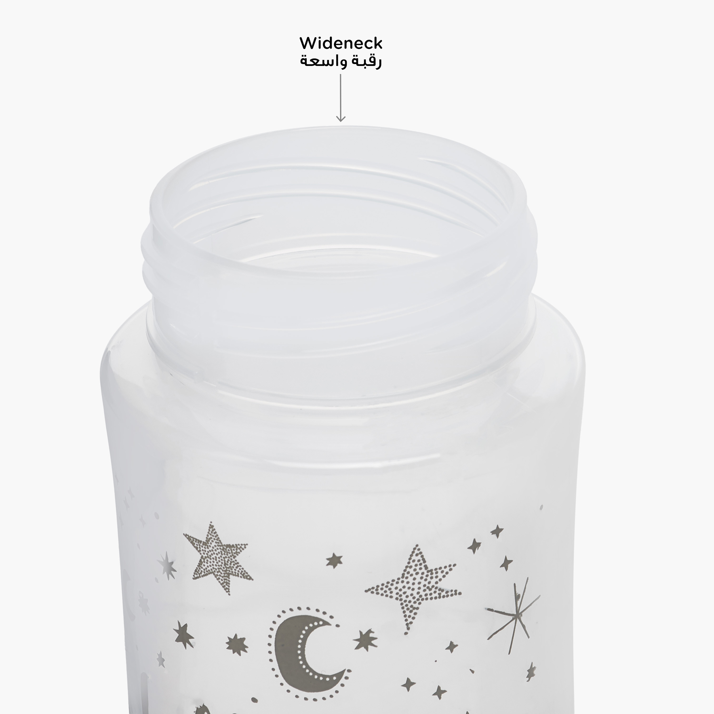 Pack of 2 Juniors Feeding Bottle with Silicone Teat, 3 months+-baby-feeding-feedingbottles-bottlesandteats-image-8