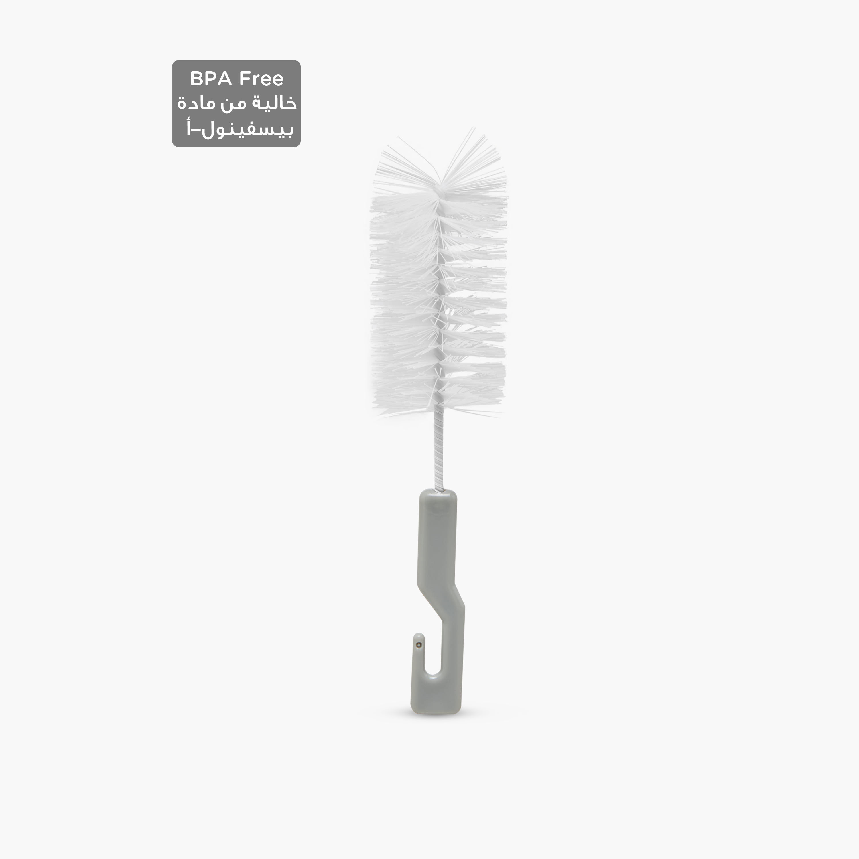 Juniors Bottle and Nipple Cleaning Brush with Hook Handle-baby-feeding-accessories-image-2