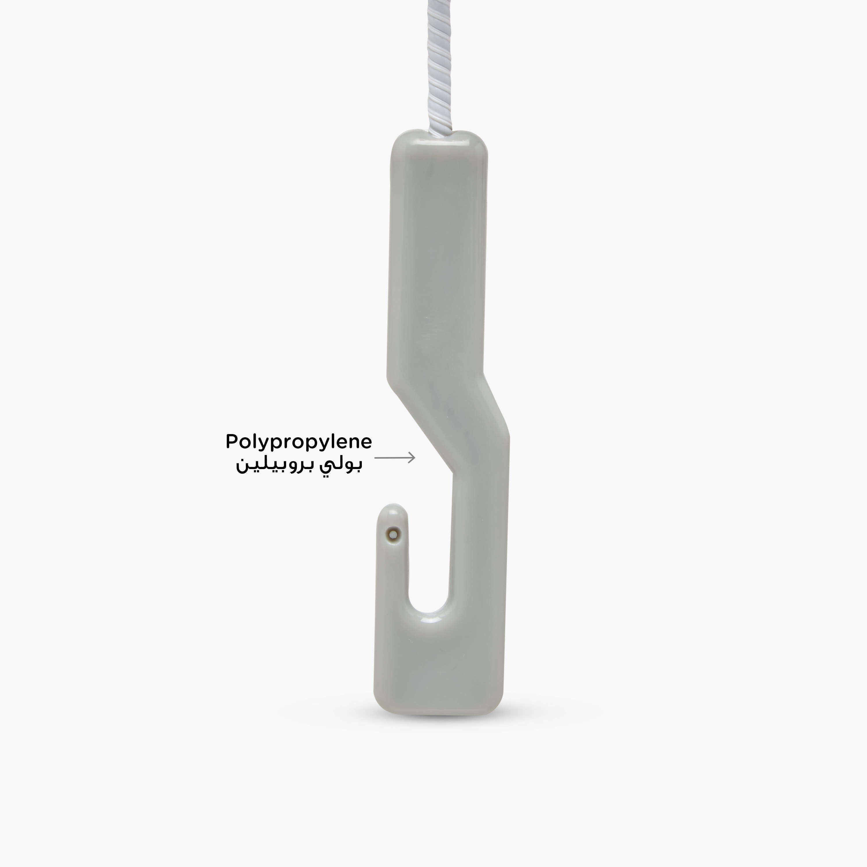 Juniors Bottle and Nipple Cleaning Brush with Hook Handle-baby-feeding-accessories-image-4