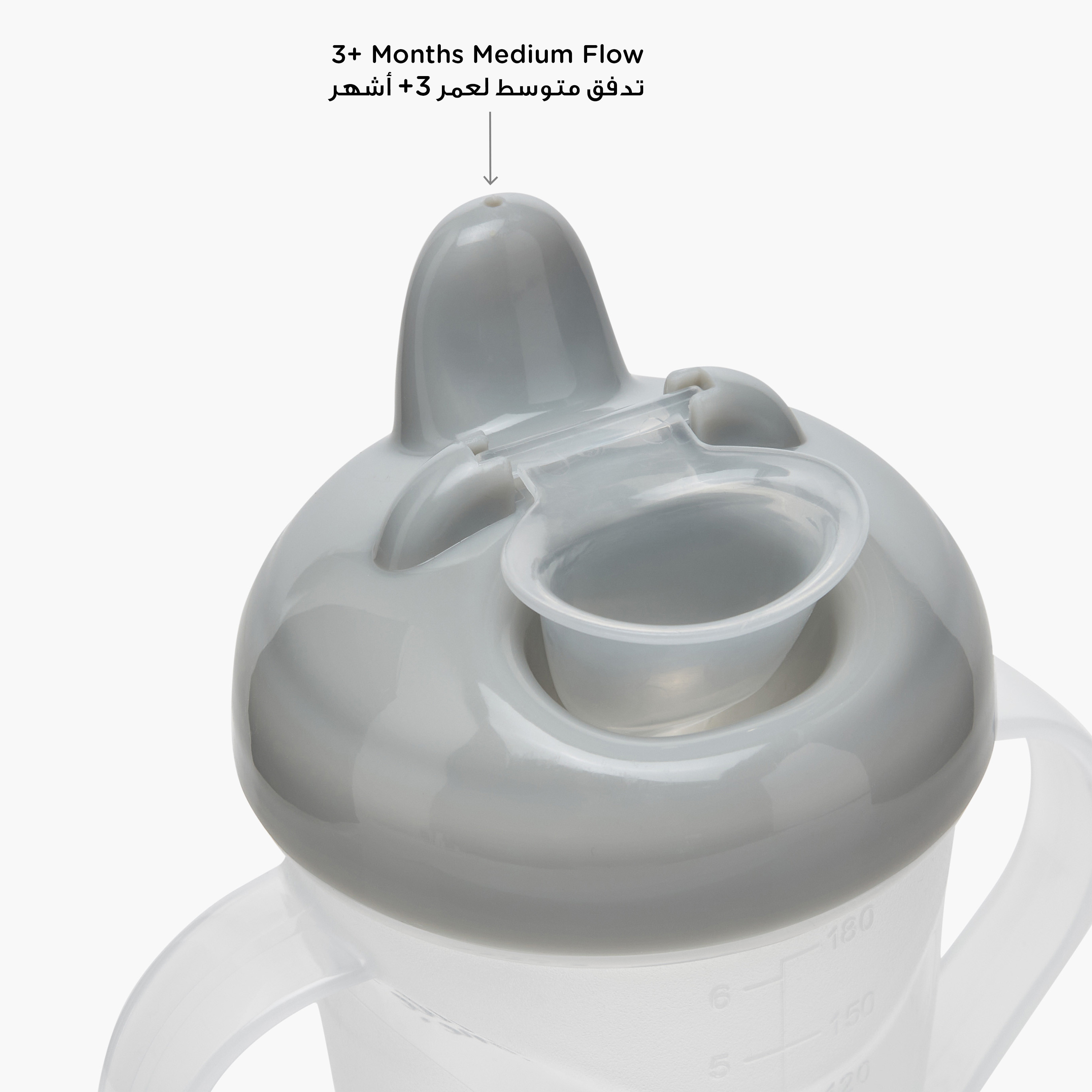 كوب تدريب بمقابض من جونيورز-baby-feeding-mealtimeessentials-image-3