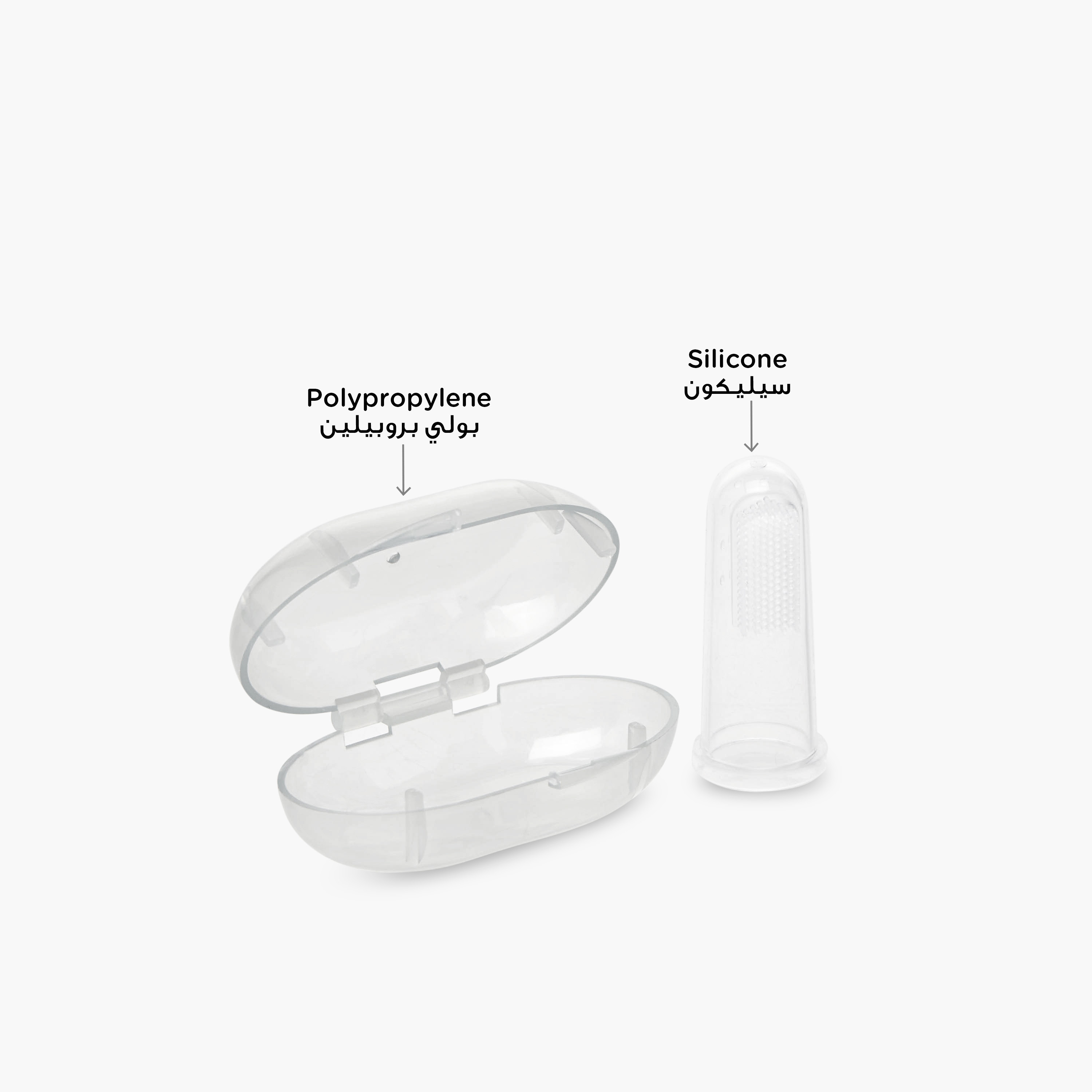 Juniors Baby Oral Care Gum Massager with Case-baby-bathandcare-oralcare-teethanddentalcare-image-3