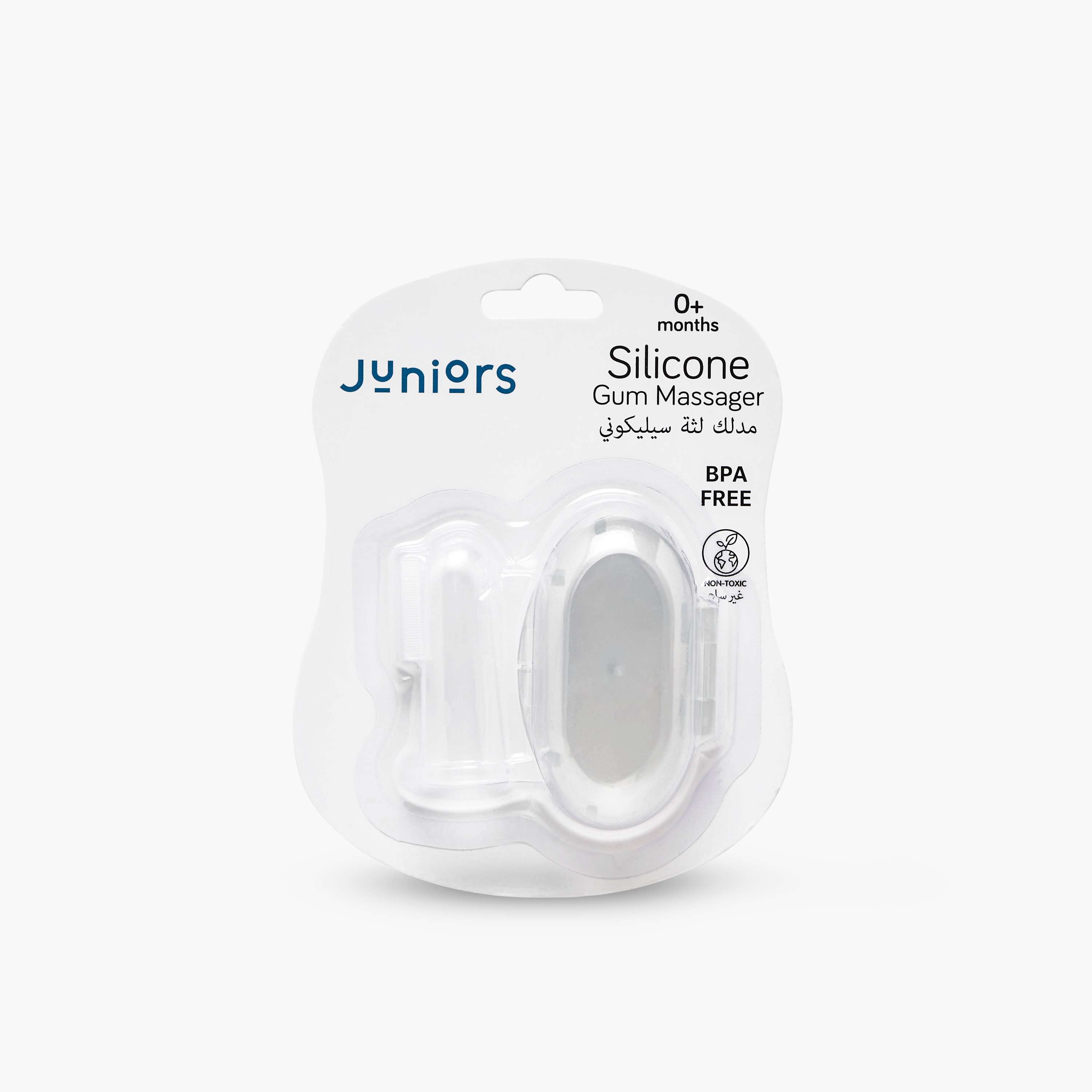 Juniors Baby Oral Care Gum Massager with Case-baby-bathandcare-oralcare-teethanddentalcare-image-5