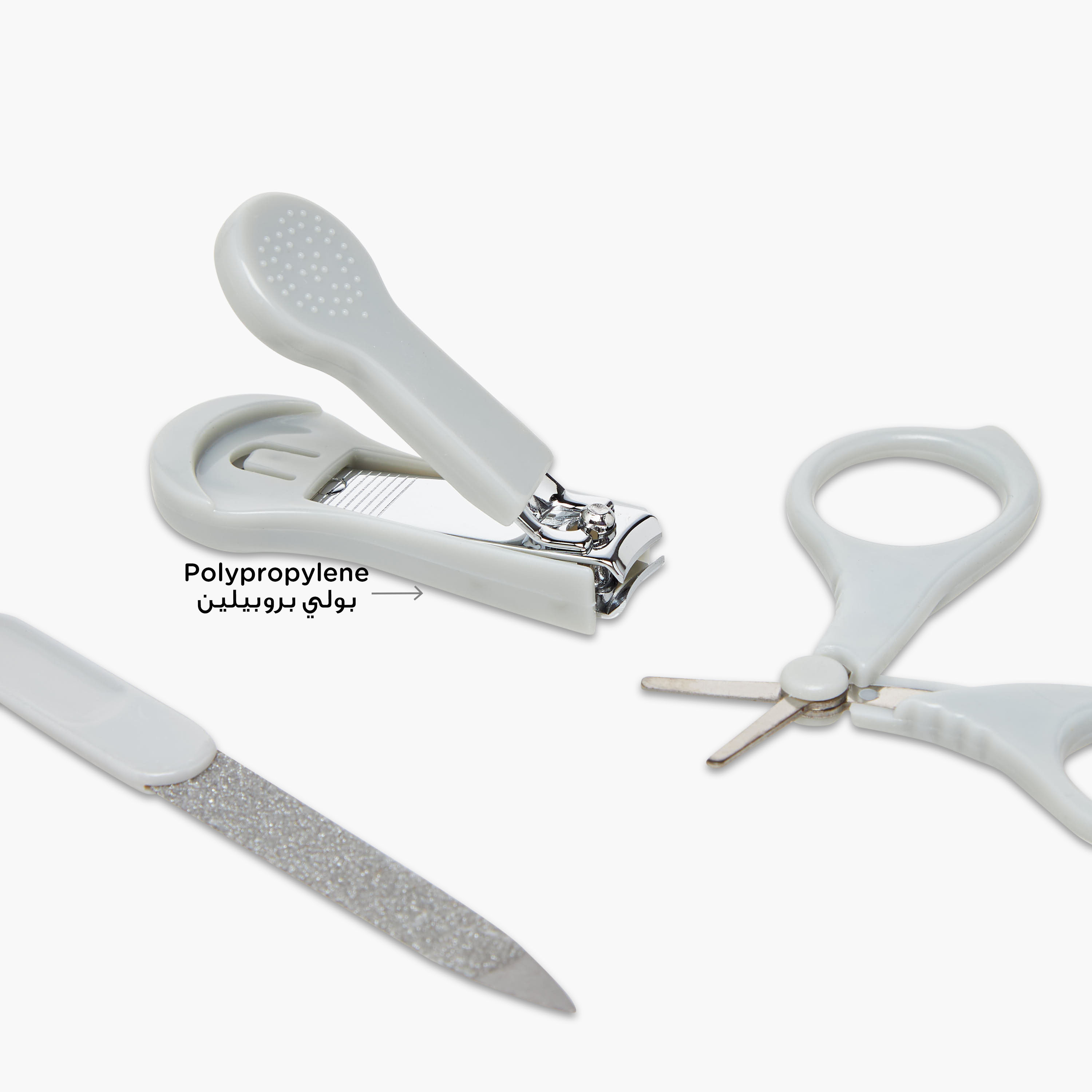 Juniors Baby Grooming Kit 3-Piece with Nail Clippers, Scissors and File-beautyandpersonalcare-babycare-babygrooming-image-2