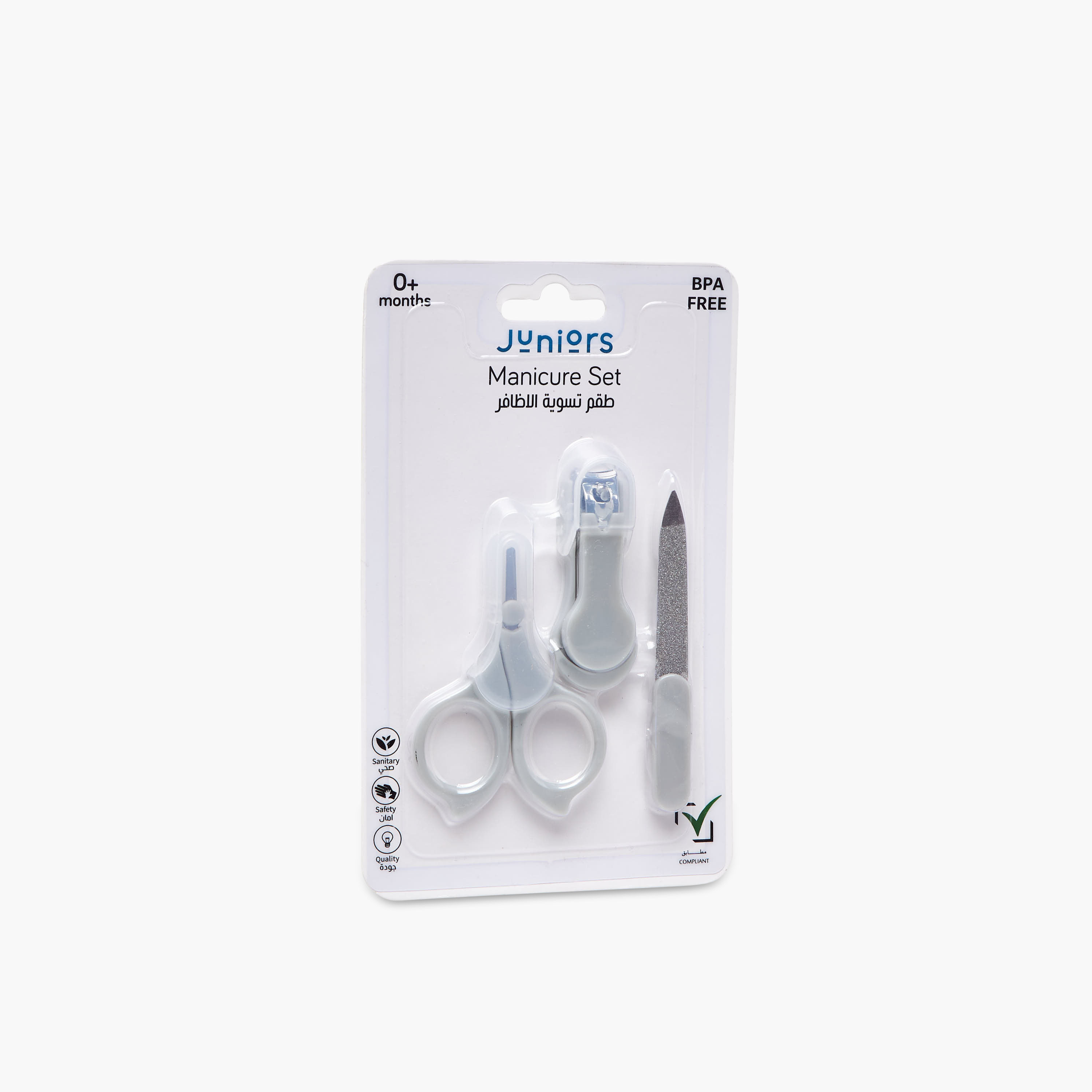 Juniors Baby Grooming Kit 3-Piece with Nail Clippers, Scissors and File-beautyandpersonalcare-babycare-babygrooming-image-4