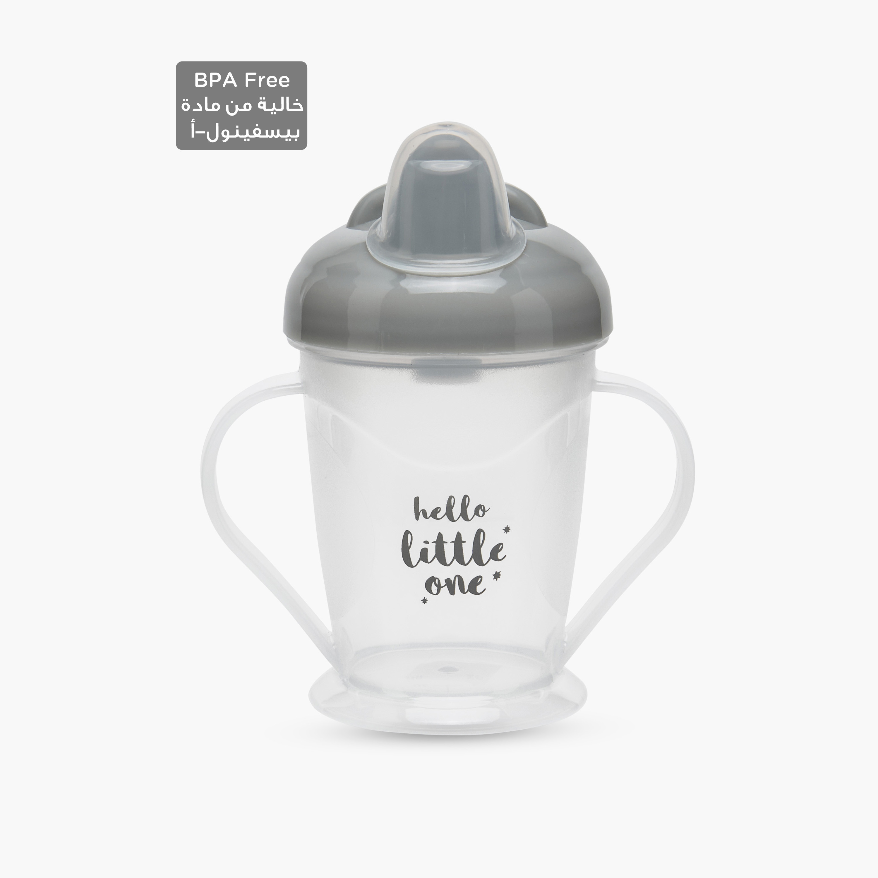 كوب تدريب بمقابض من جونيورز-baby-feeding-mealtimeessentials-image-2