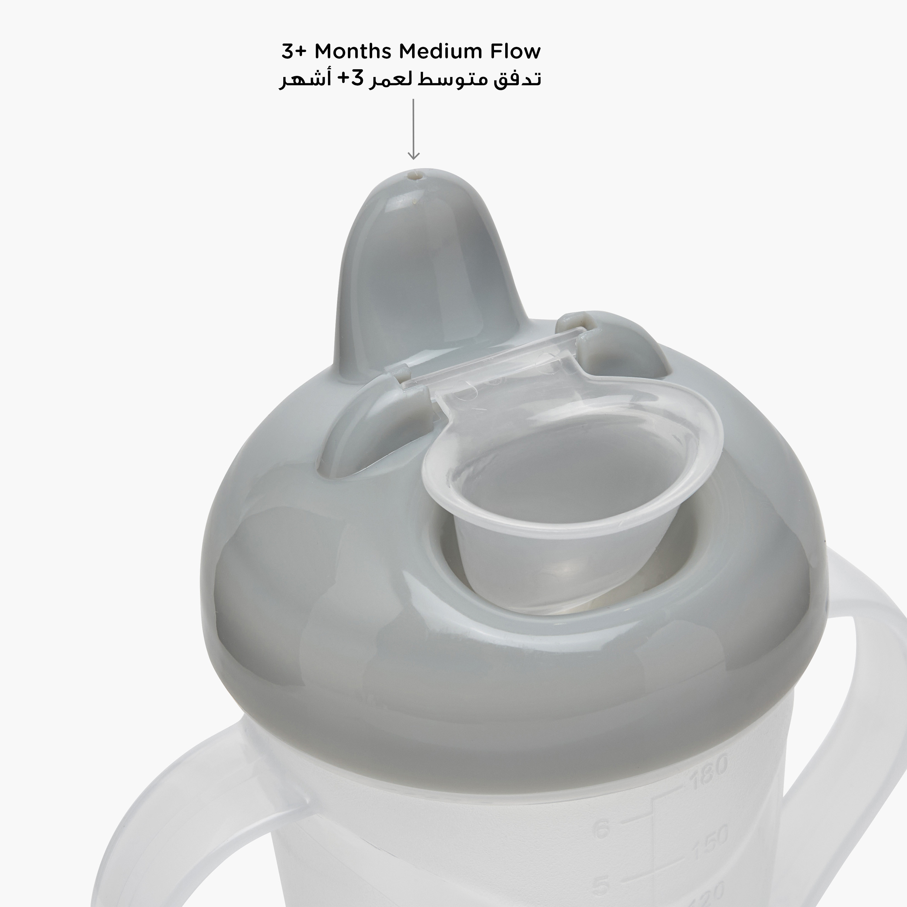كوب تدريب بمقابض من جونيورز-baby-feeding-mealtimeessentials-image-4