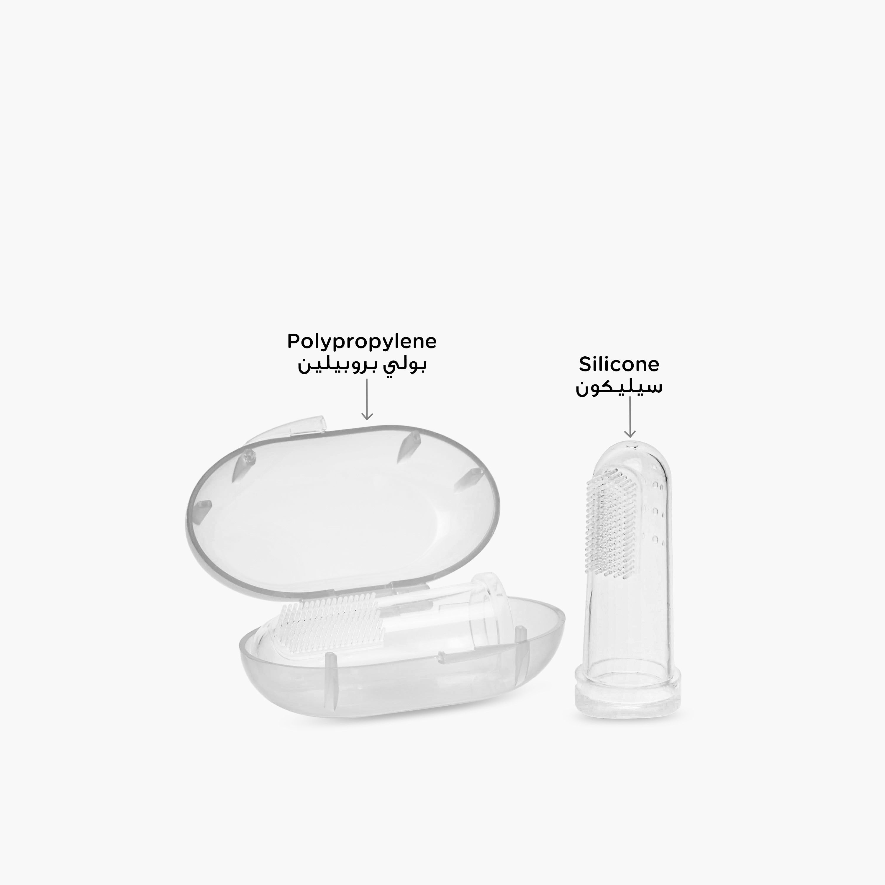Pack of 2 Juniors Baby Oral Care Gum Massager with Case-baby-bathandcare-oralcare-teethanddentalcare-image-3