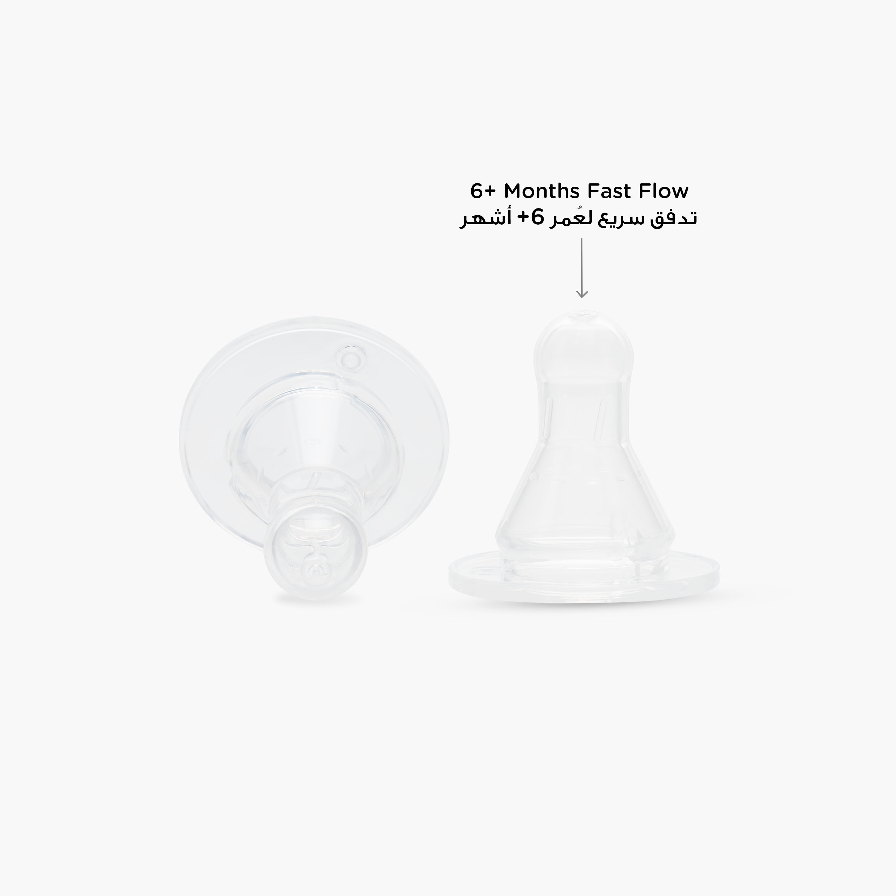 Pack of 3 Juniors Silicone Nipple with Anti-Colic Valve, 6 months+-baby-feeding-feedingbottles-bottlesandteats-image-6